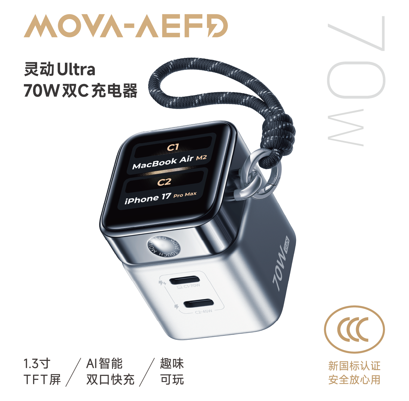 资源 8.png