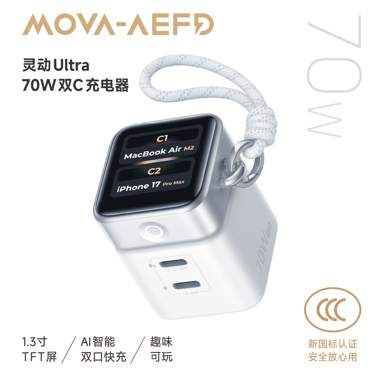 资源 6.png