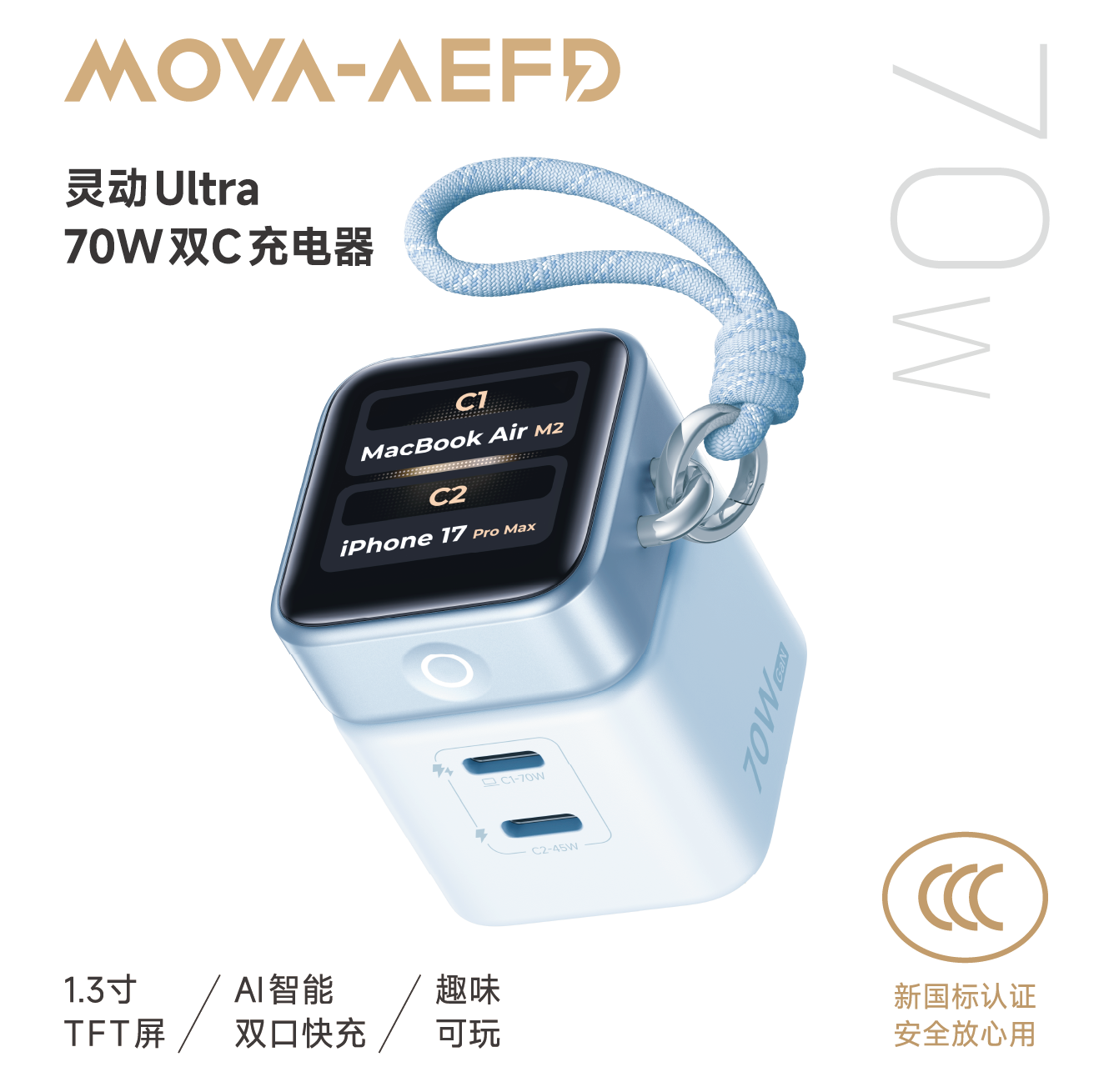资源 7.png