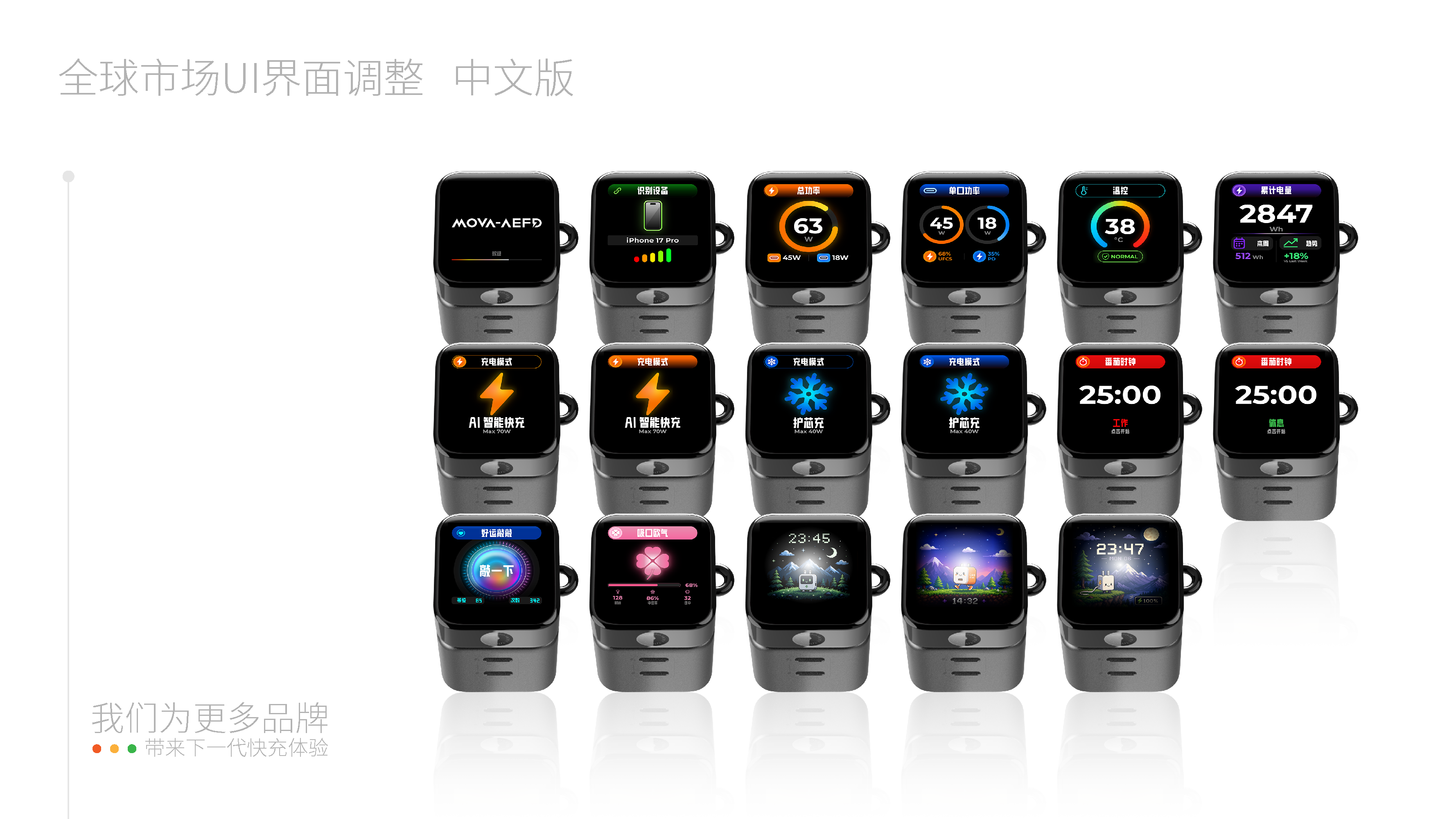 资源 79.png