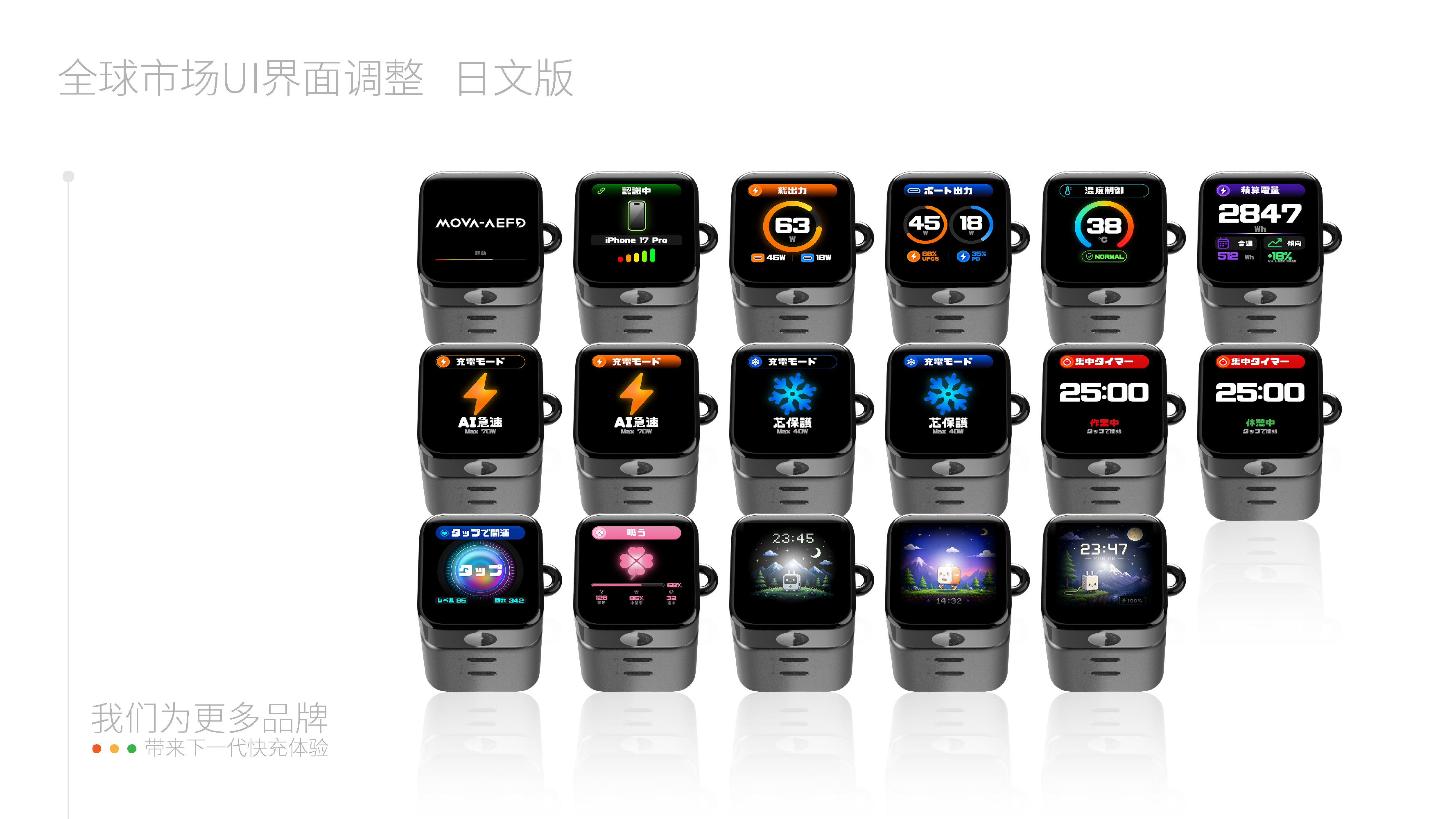 资源 77.png
