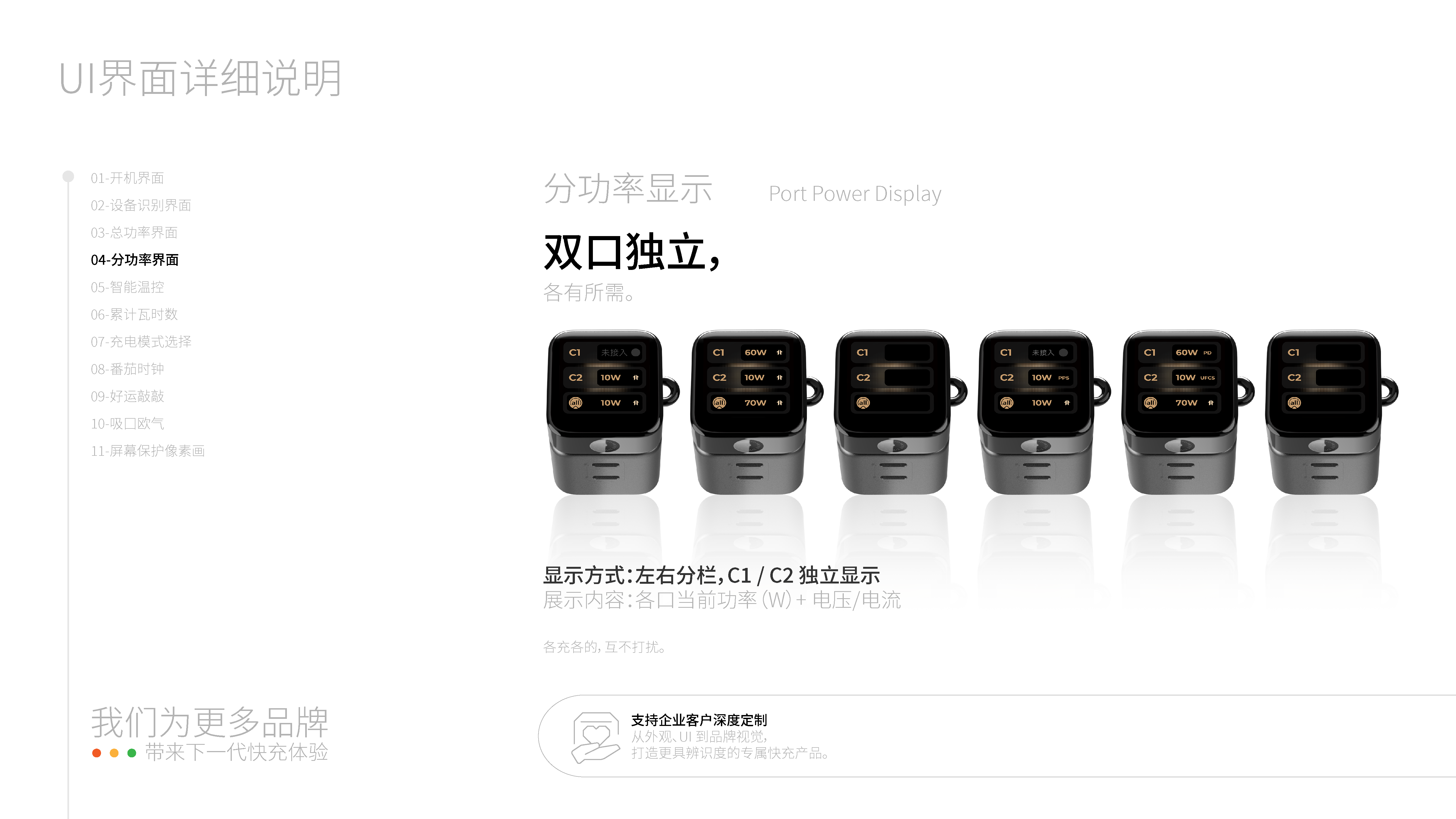 资源 131.png