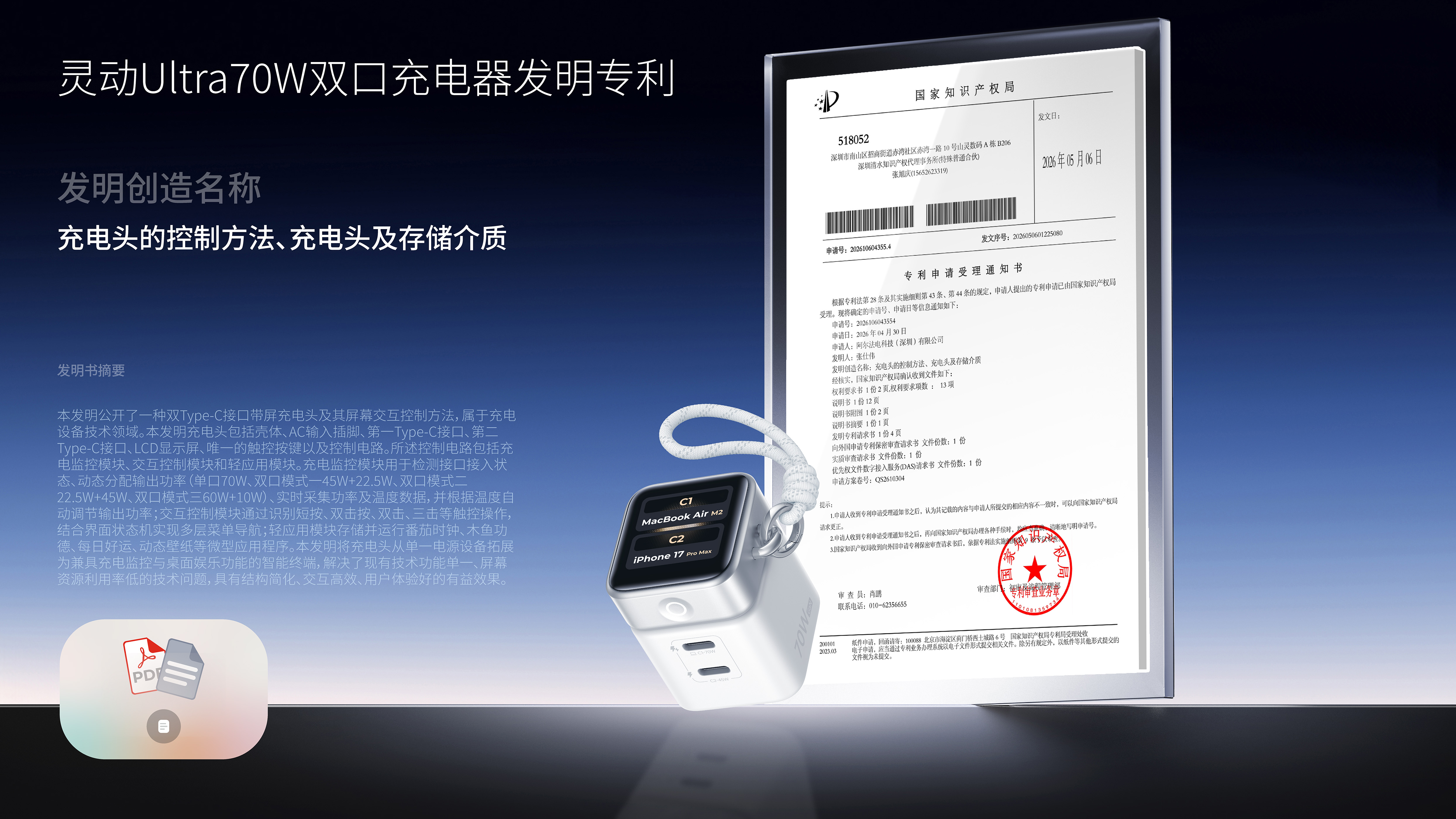 资源 18@400x-01.jpg