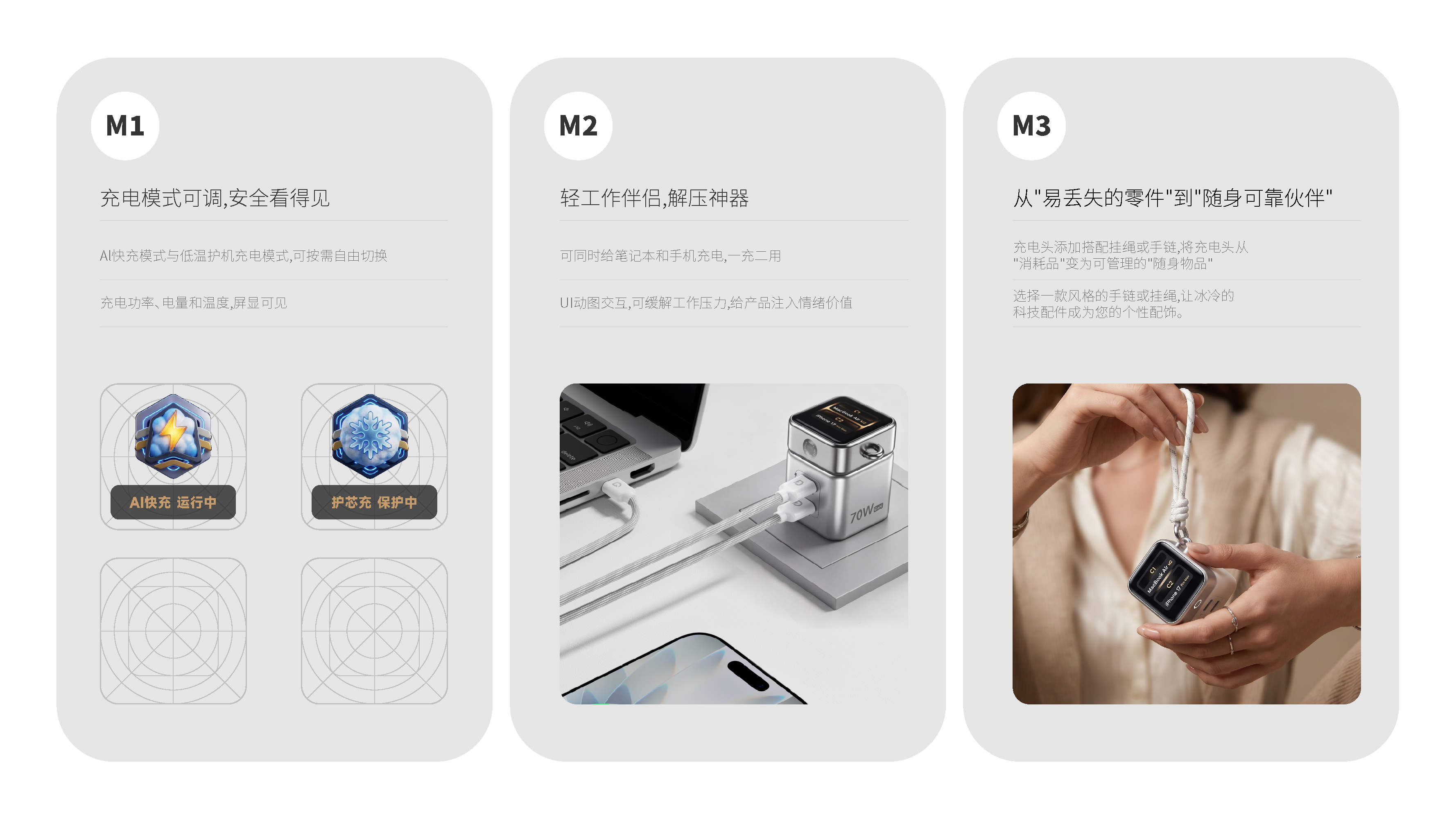 资源 96.png