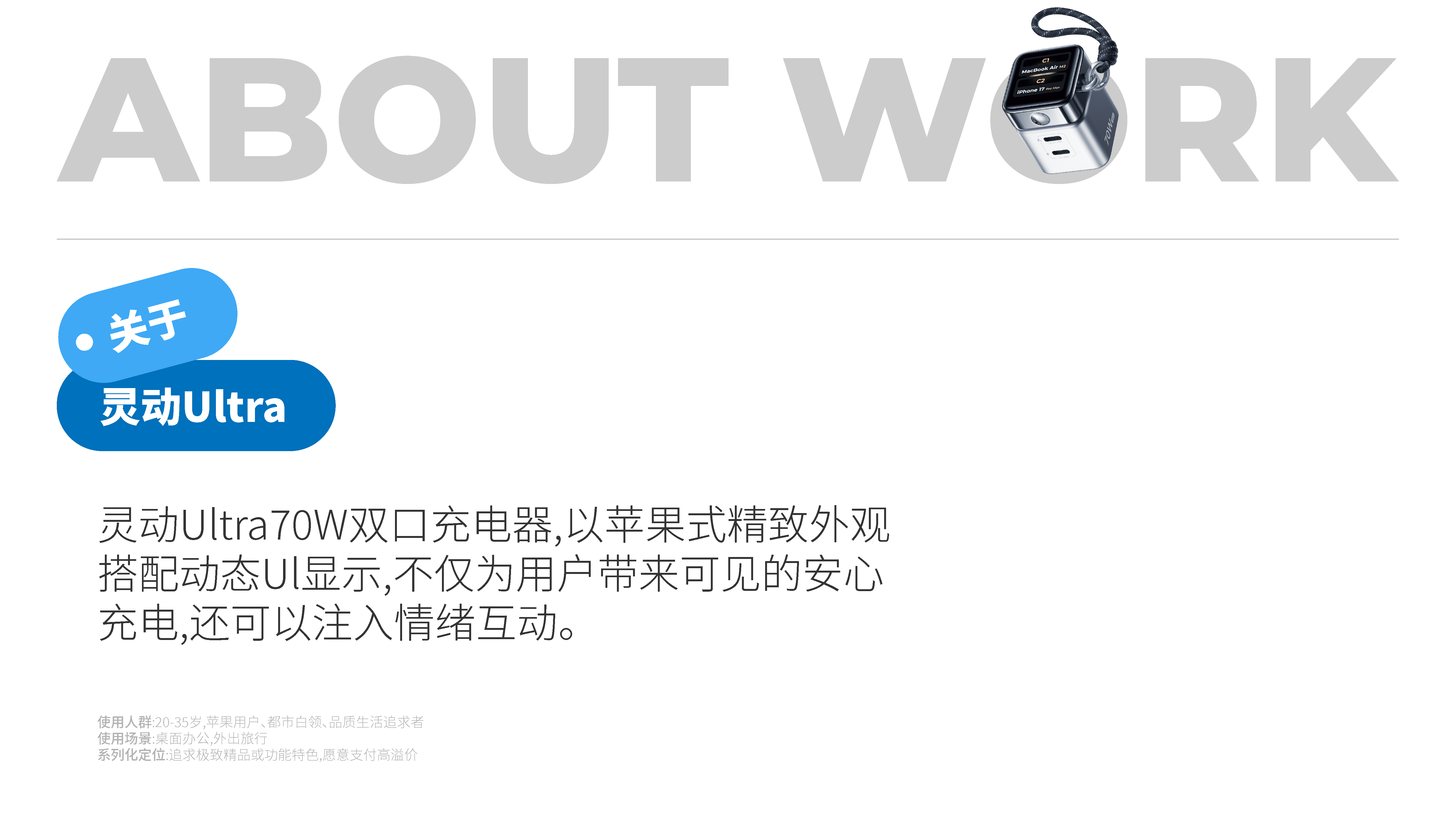 资源 147.png