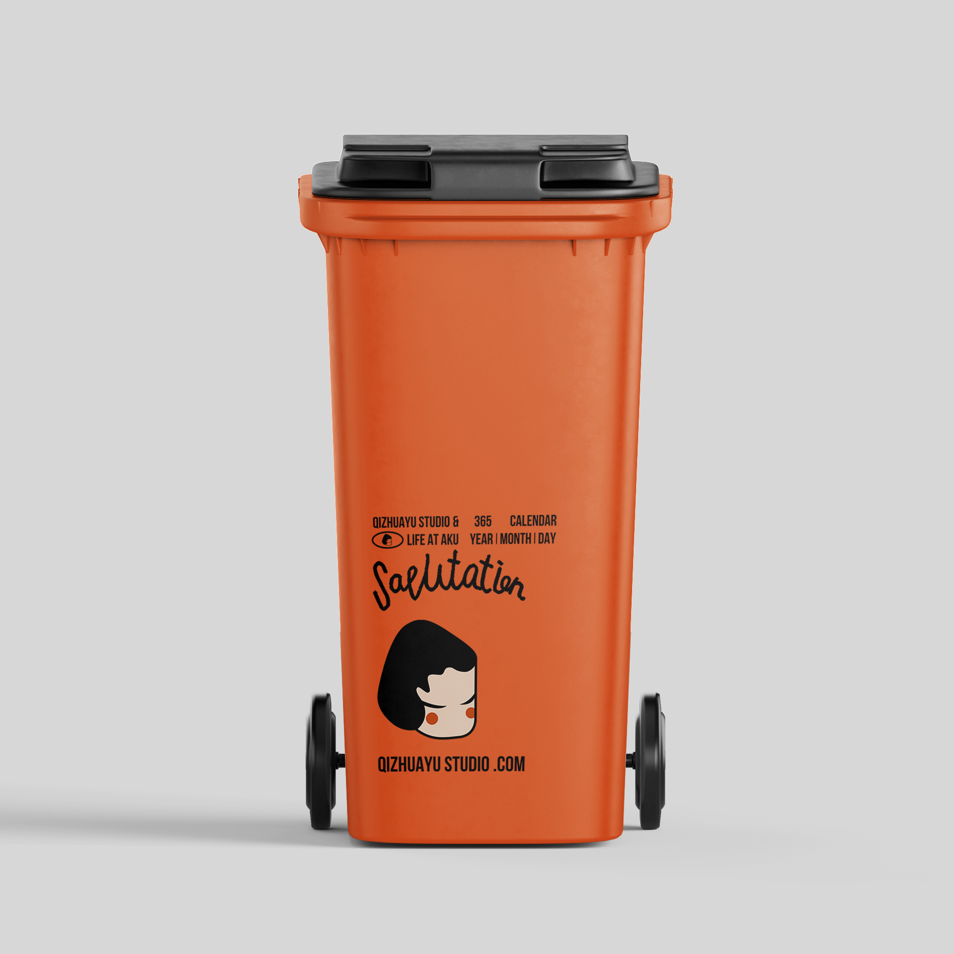 Free_Trash_Can_Mockup_2-垃圾桶.png