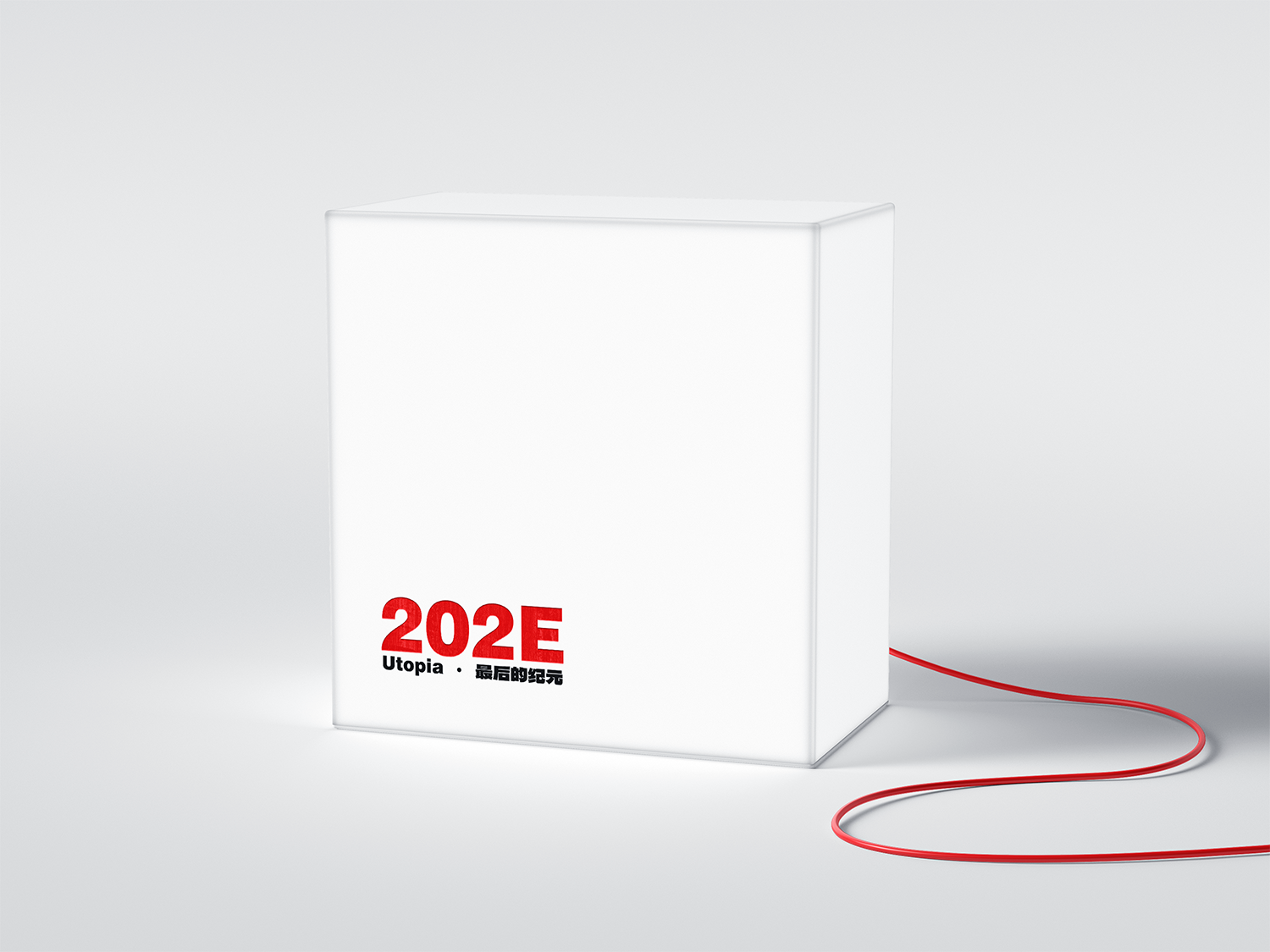 Free Square Lightbox Sign Mockup-202E.png