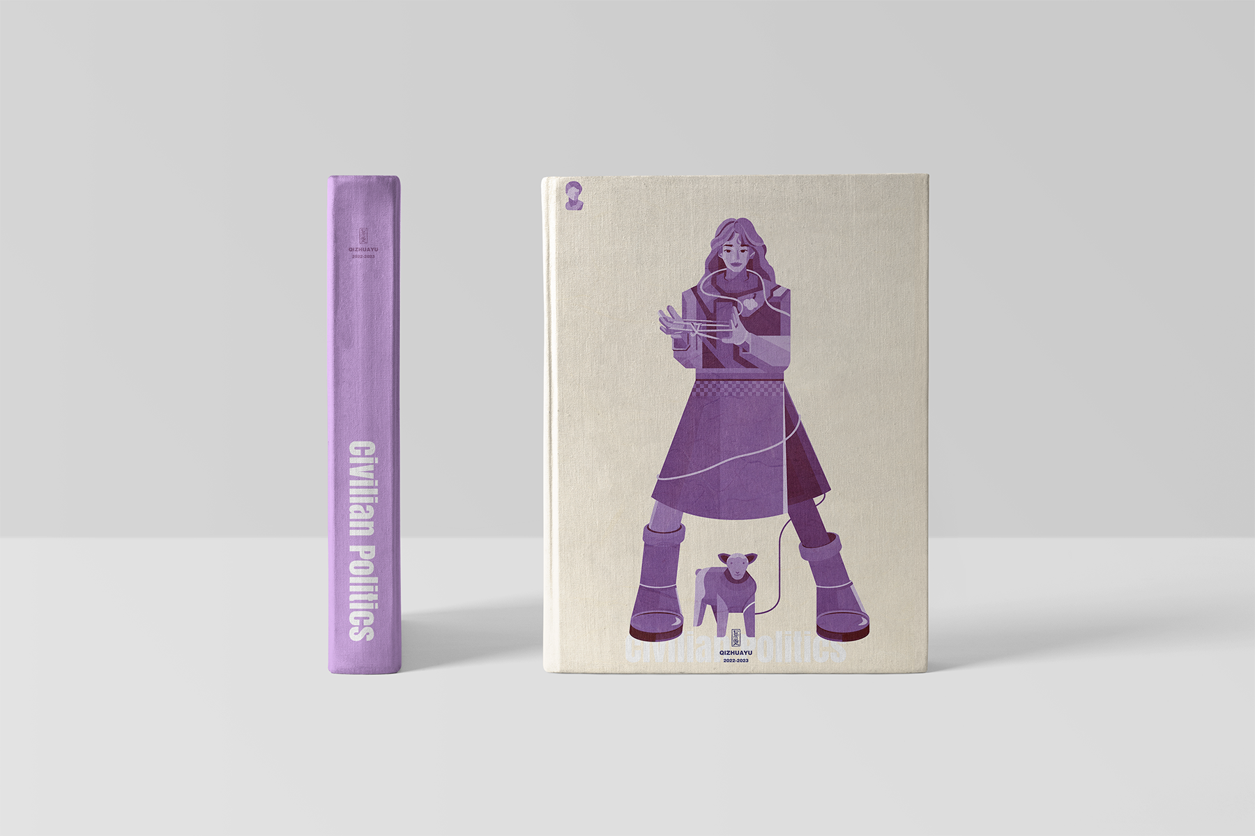 Book Cover Mockup-07.png