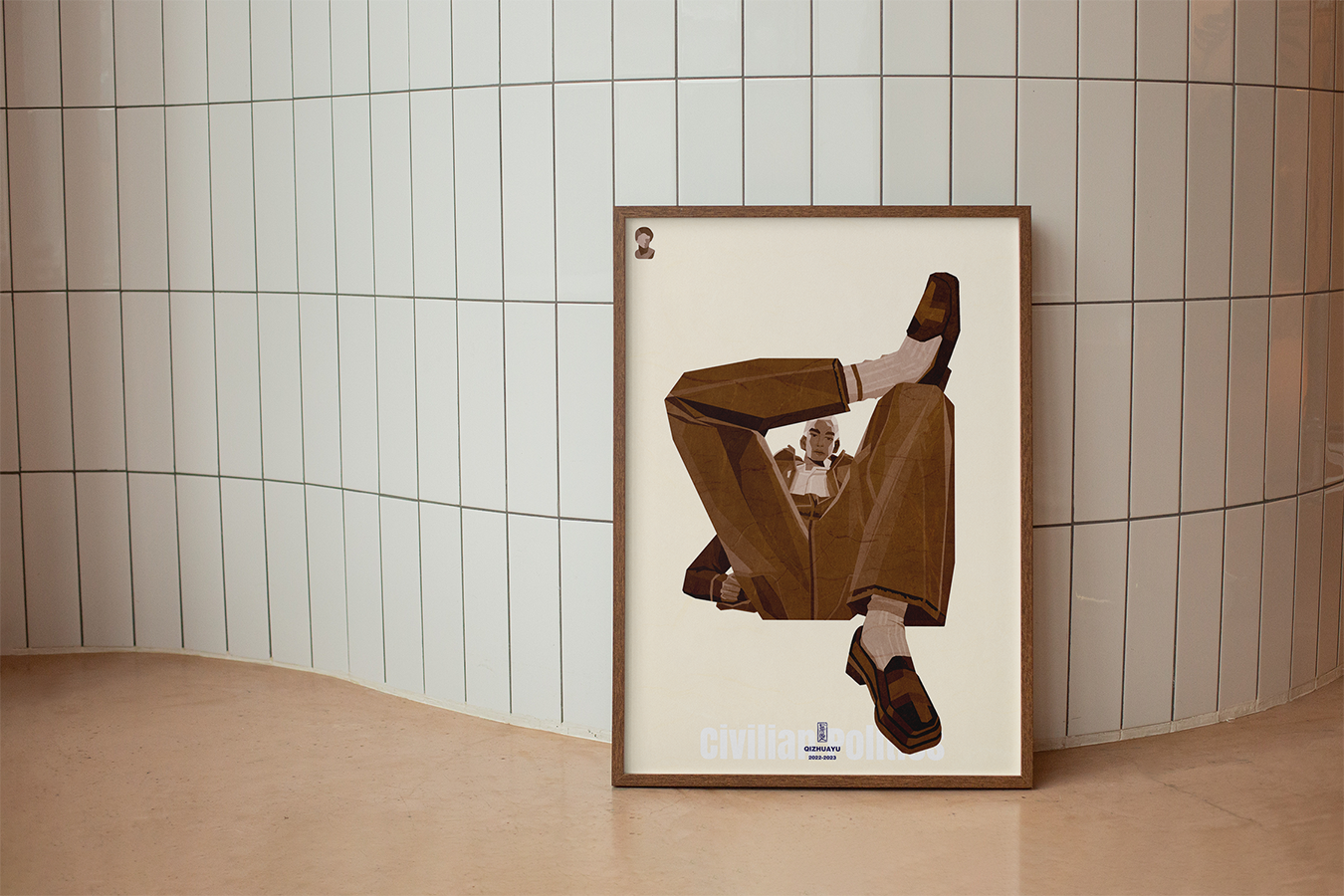 Poster on the Floor Mockup-04.png