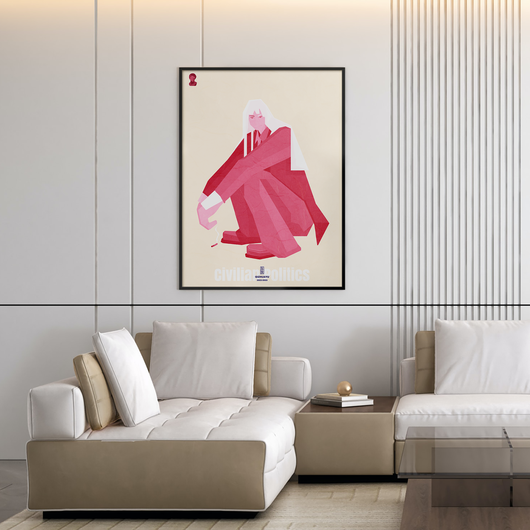 Free Poster in Livingroom Mockup-02.png