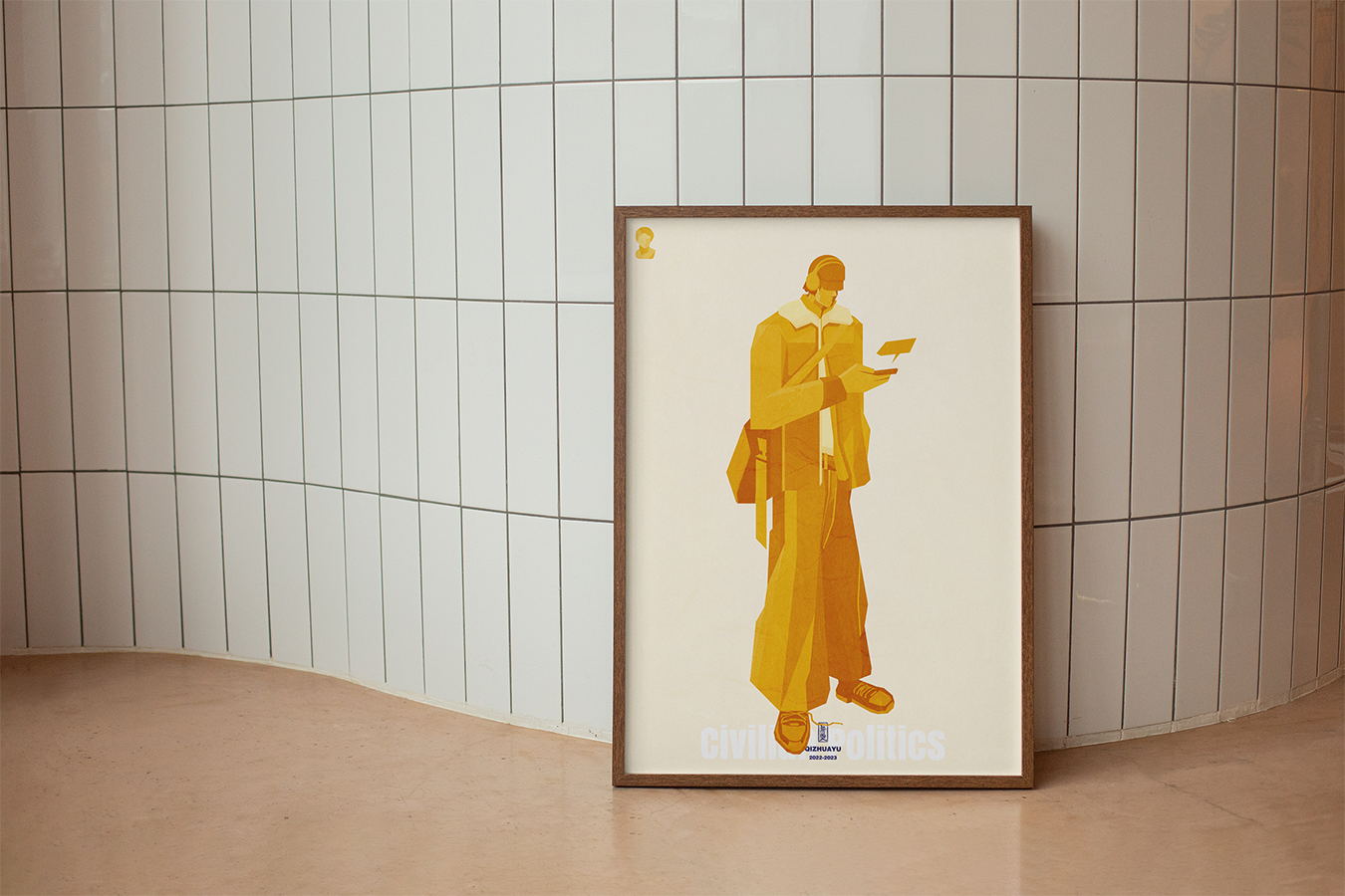 Poster on the Floor Mockup-01.png