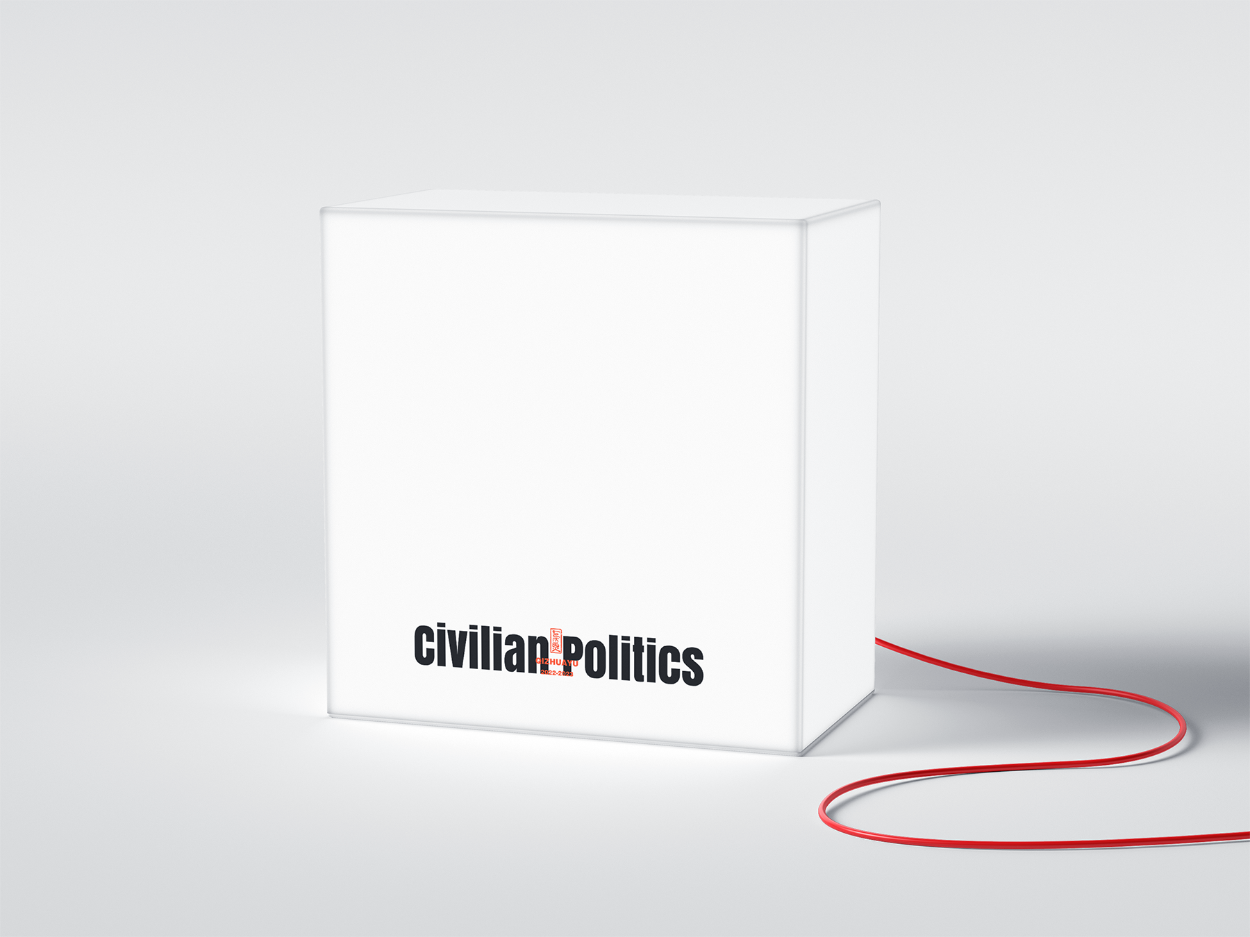 Free Square Lightbox Sign Mockup.png