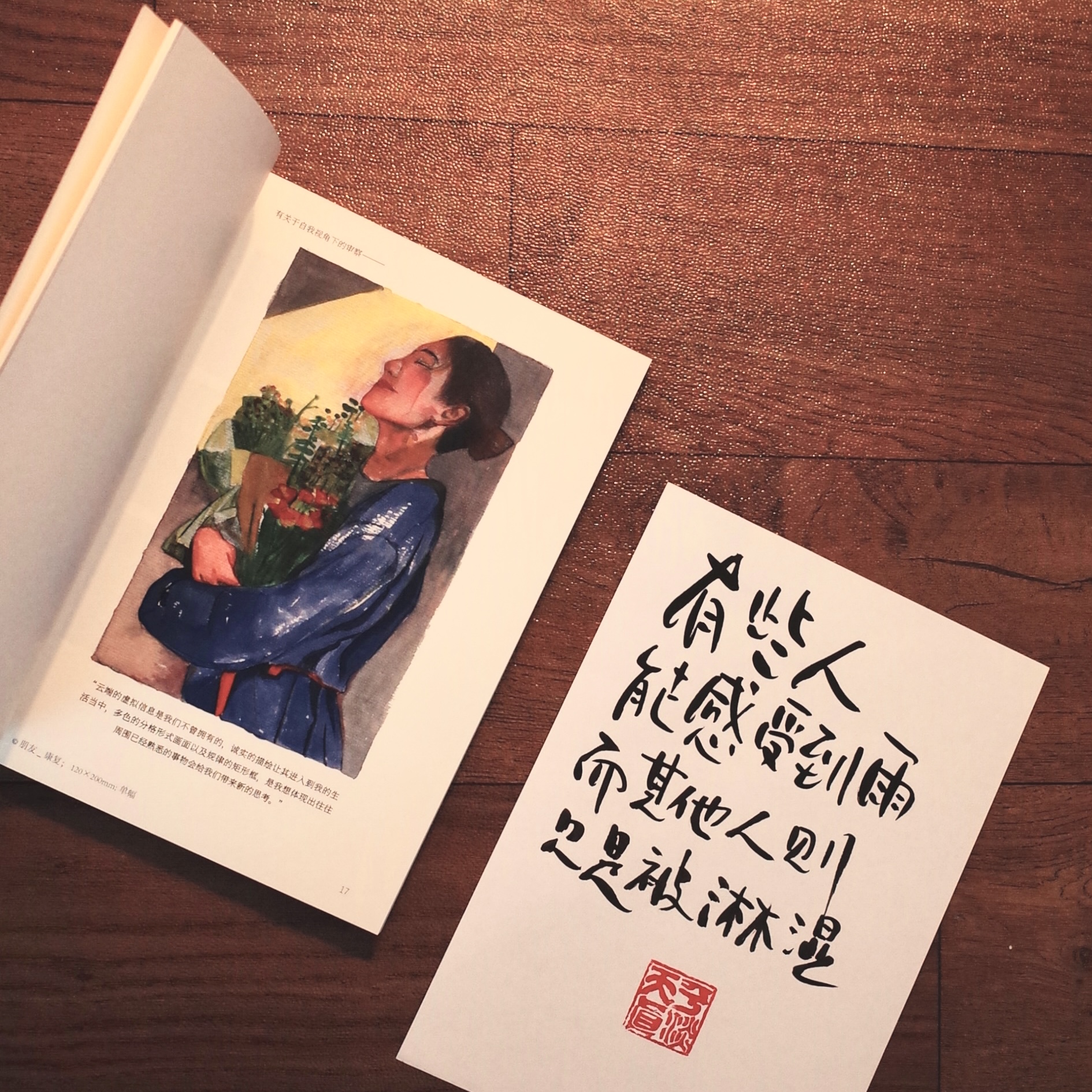 2022-04-03 020401.jpg