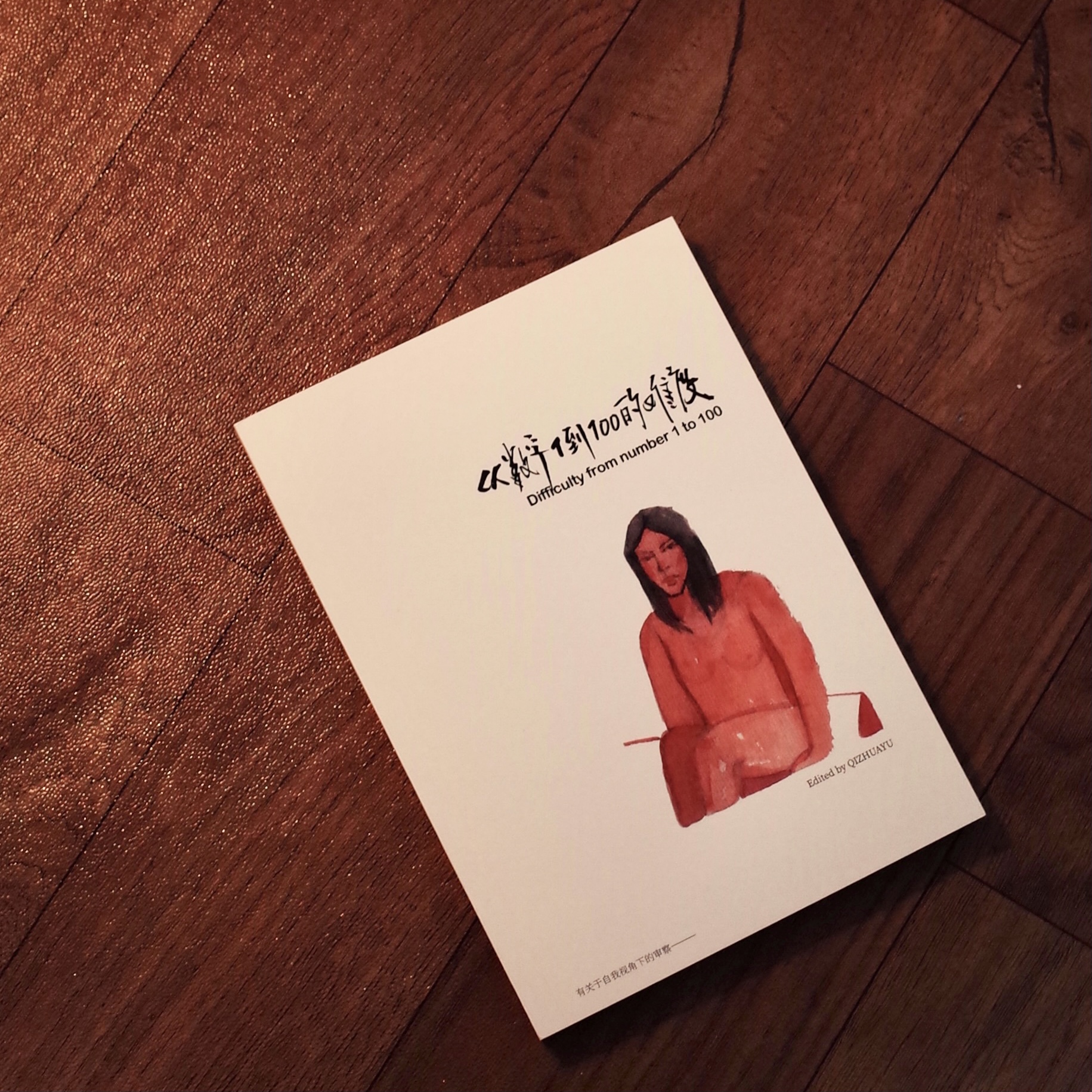 2022-04-03 020047.jpg