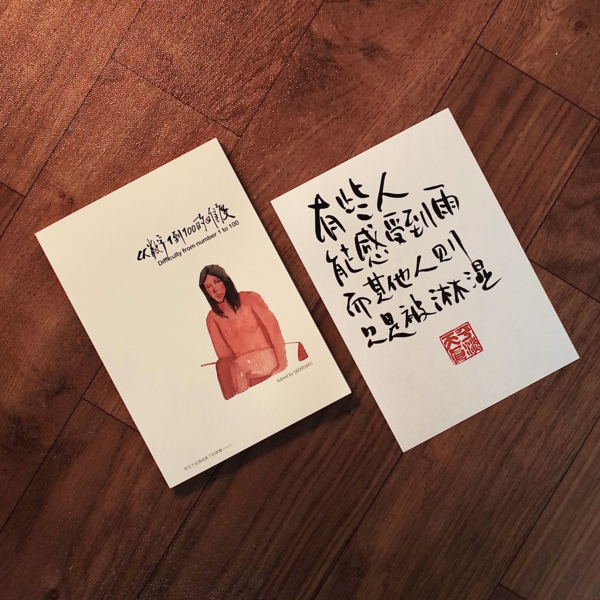 2022-04-03 020000.jpg