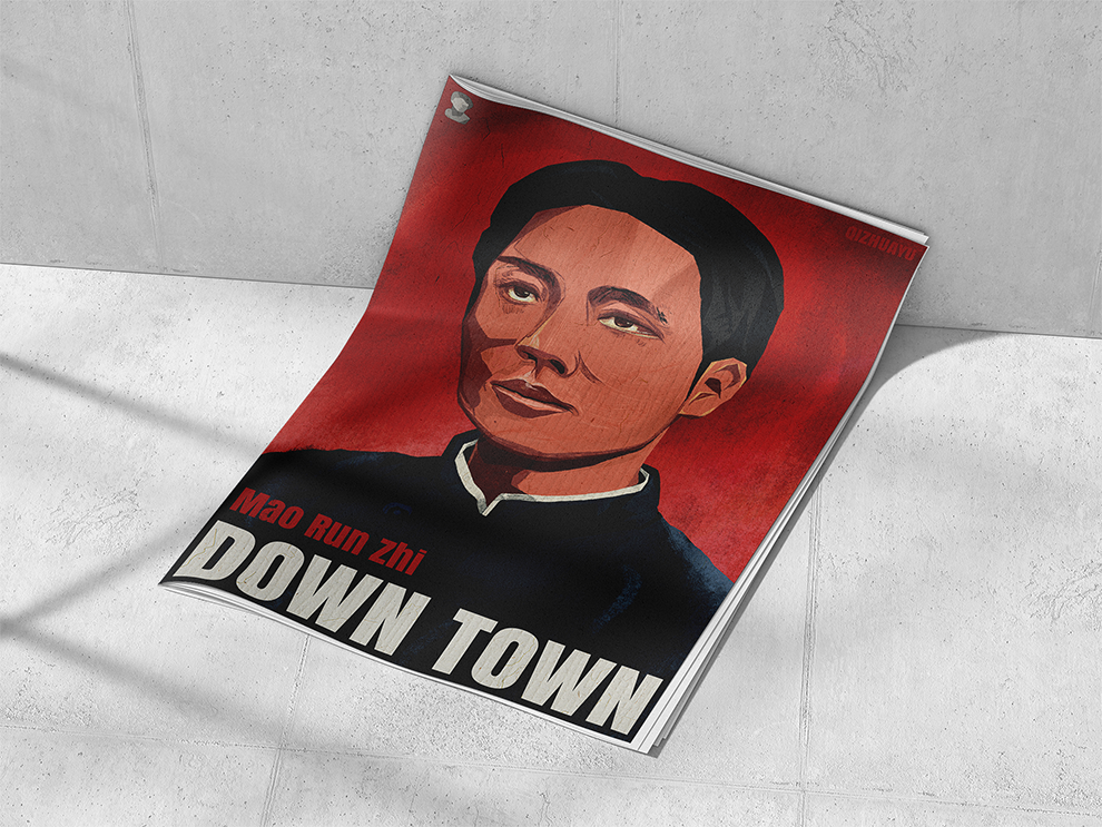 Free Newspaper Mockup-09.png