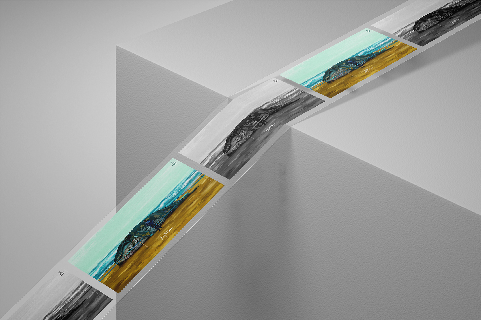 胶带透明-Transparent Tape Mockup-02.png