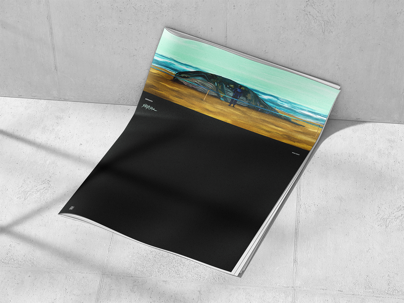 Free Newspaper Mockup.png