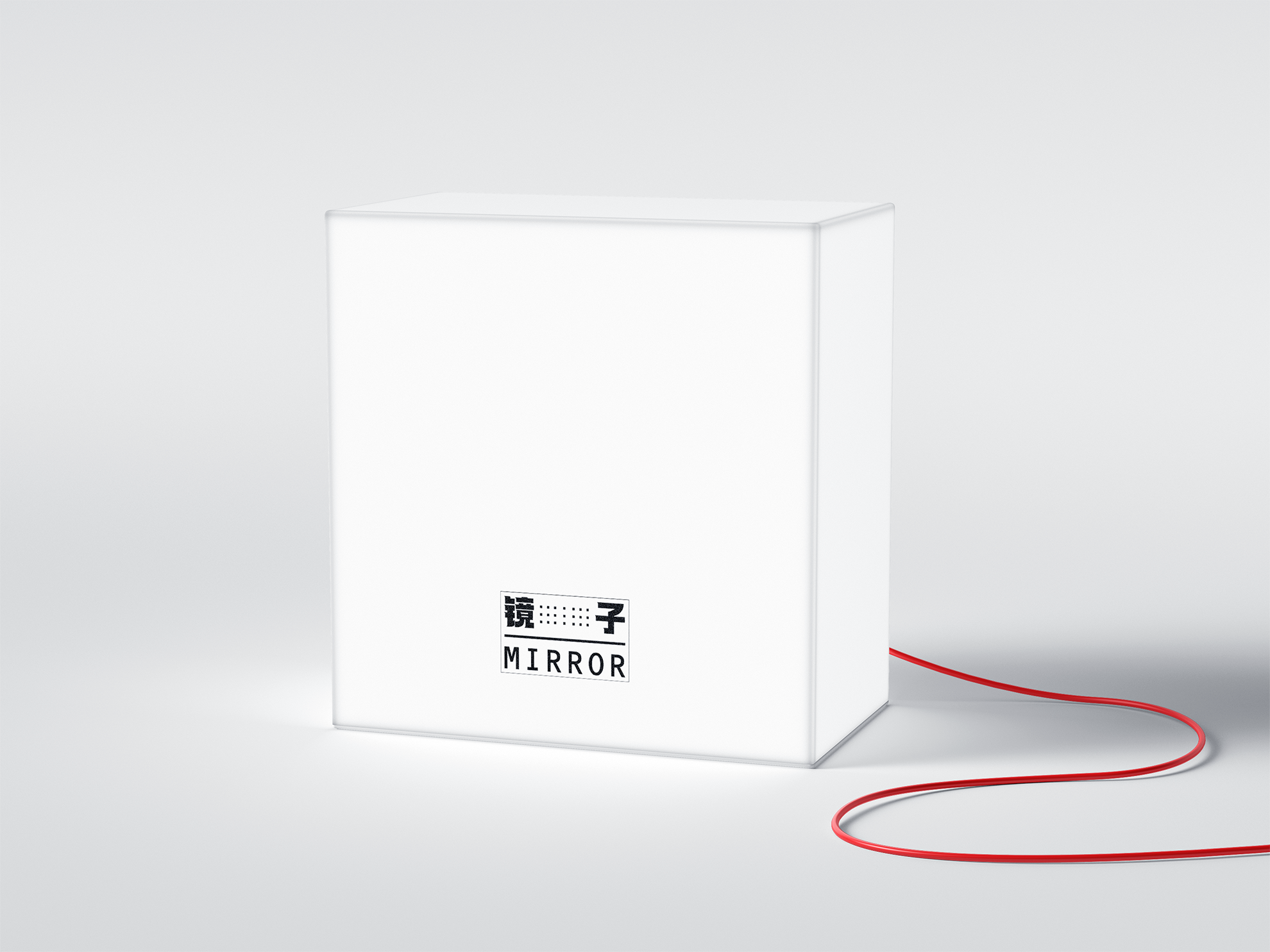 Free Square Lightbox Sign Mockup.png