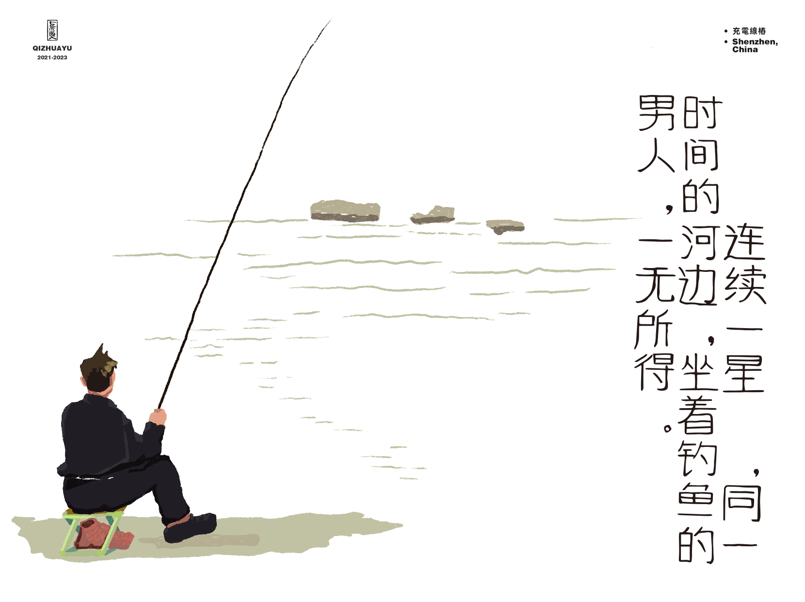 2023-05-08 185514.png