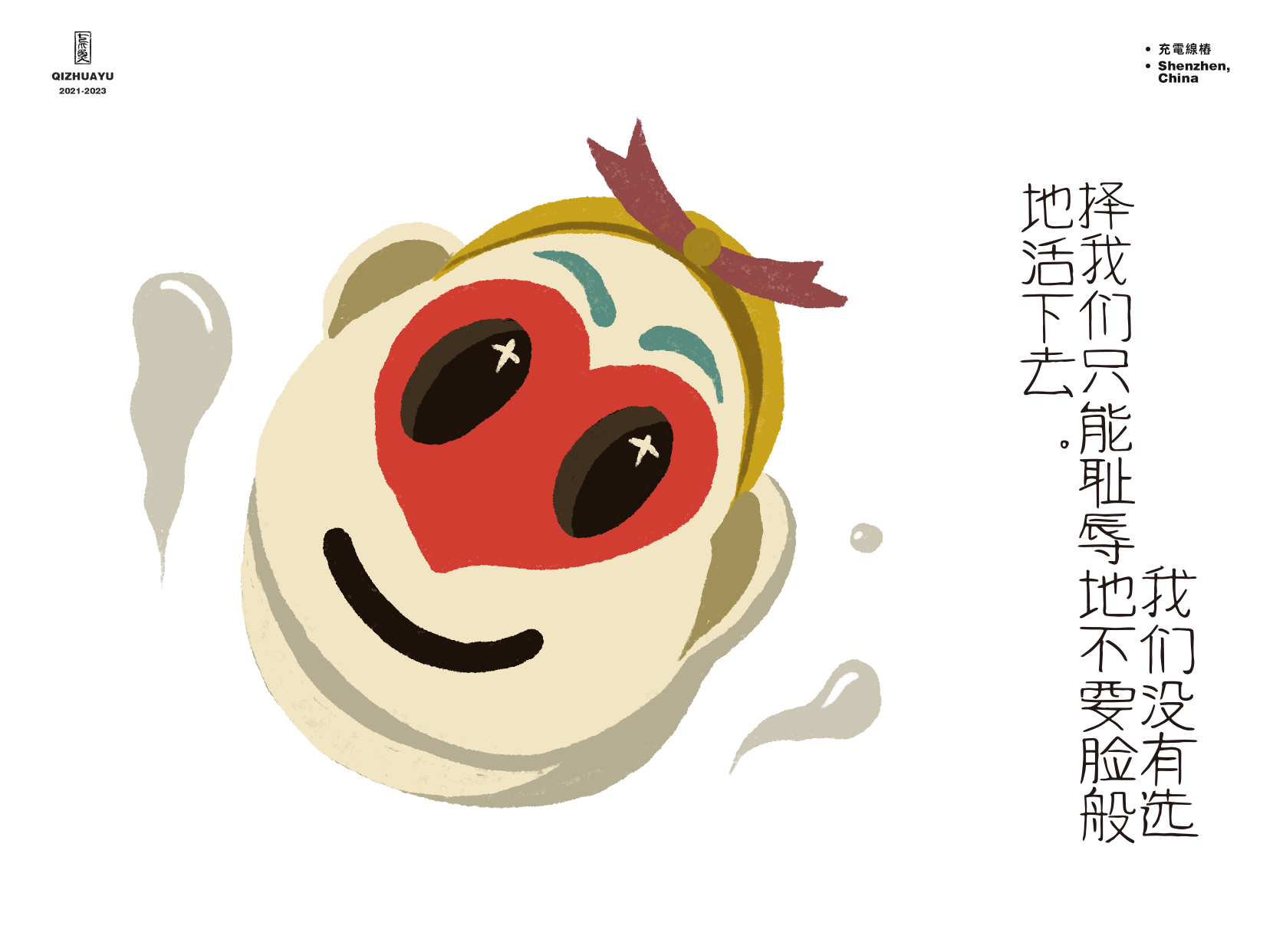 2023-05-06 215656.png