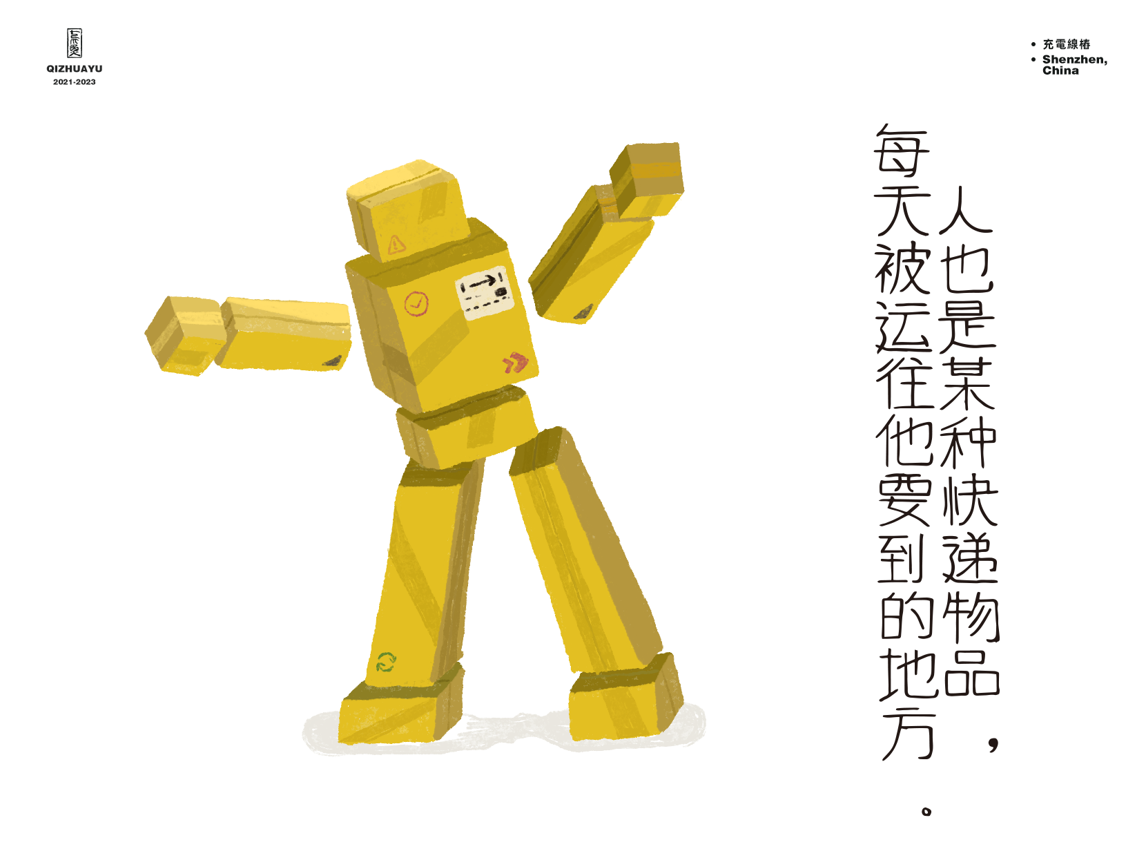 2023-05-09 163632.png