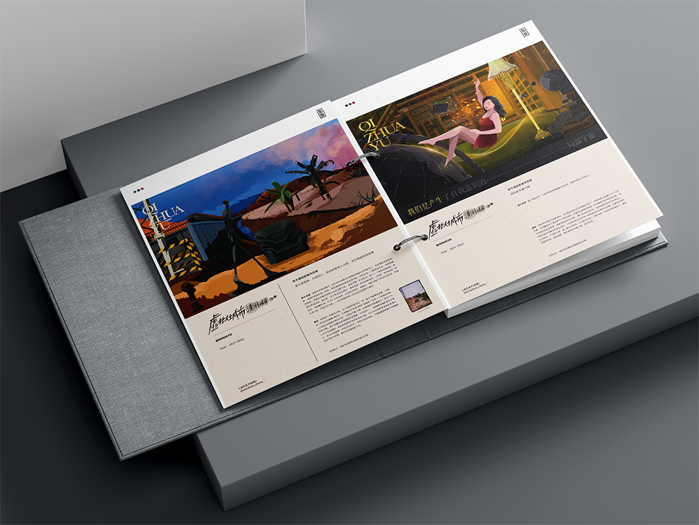 Planner Mockup-2.png