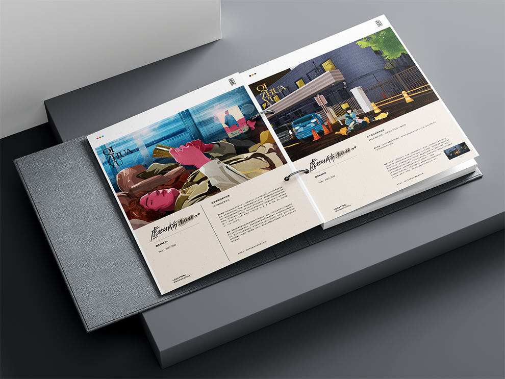 Planner Mockup-1.png