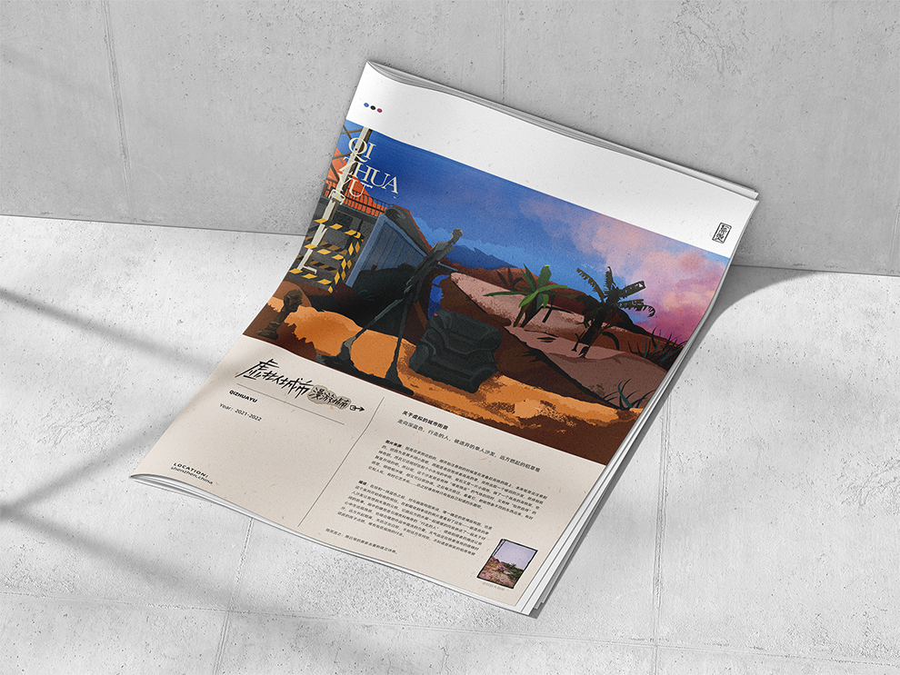 Free Newspaper Mockup-03.png