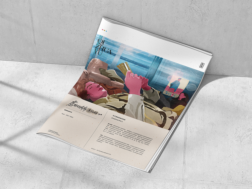 Free Newspaper Mockup-01.png