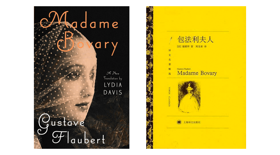 2-6-MadameBovary.png