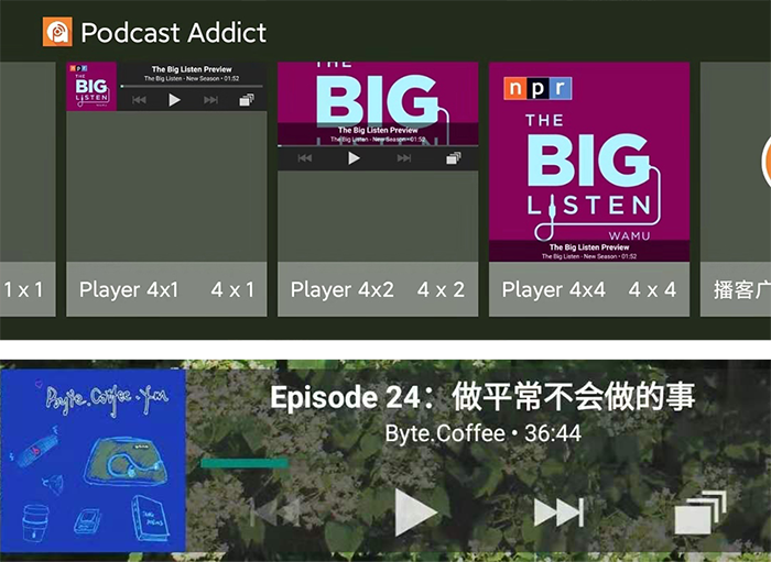 podcast addict wiget.png