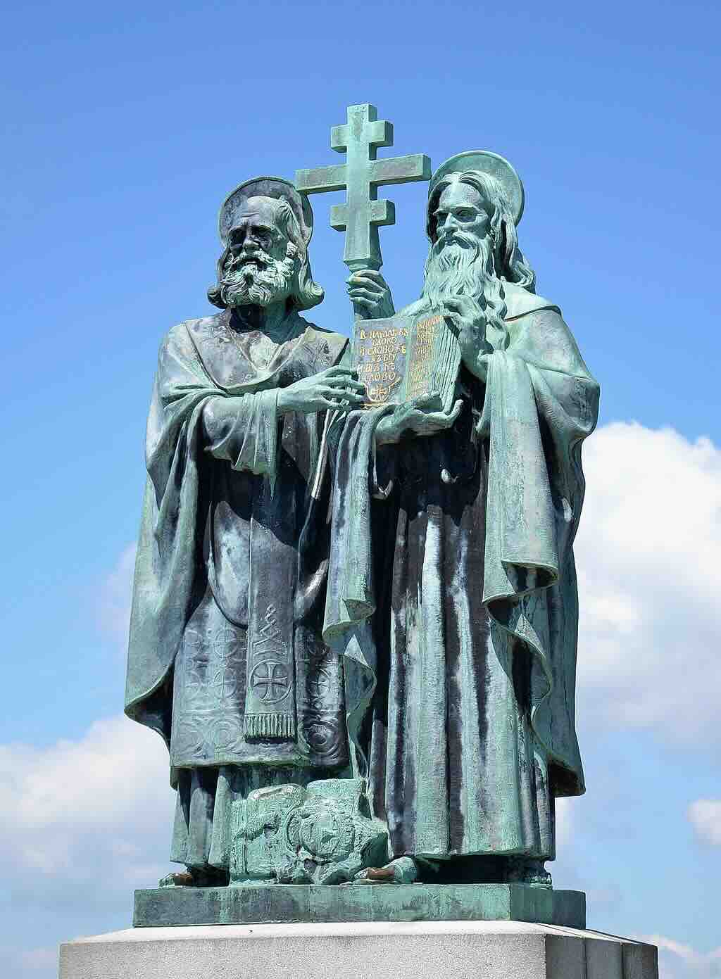 Statue_of_Saints_Cyril_and_Methodius_on_Radhošť.jpg