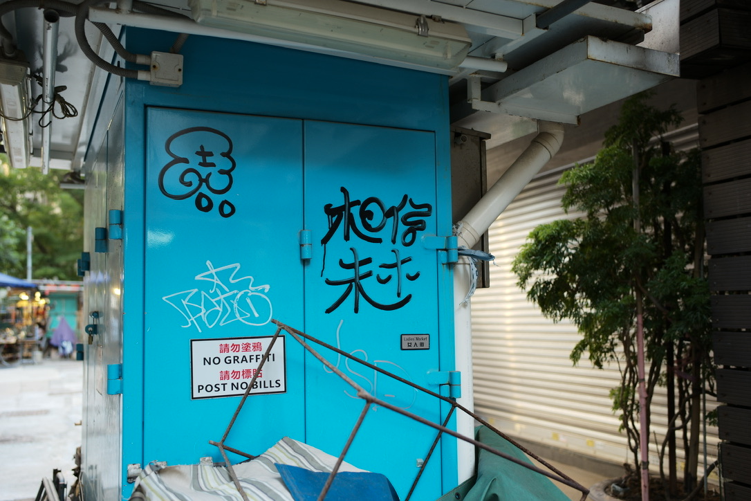 89A4544E-A8D6-4935-BDBE-CFDF06BCCCAC_1_105_c.jpeg
