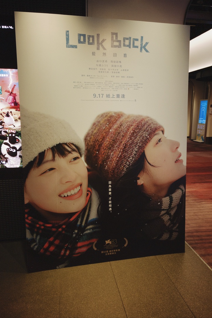 FF7570D4-9B93-475B-B4CE-4A88883C81B0_1_105_c.jpeg