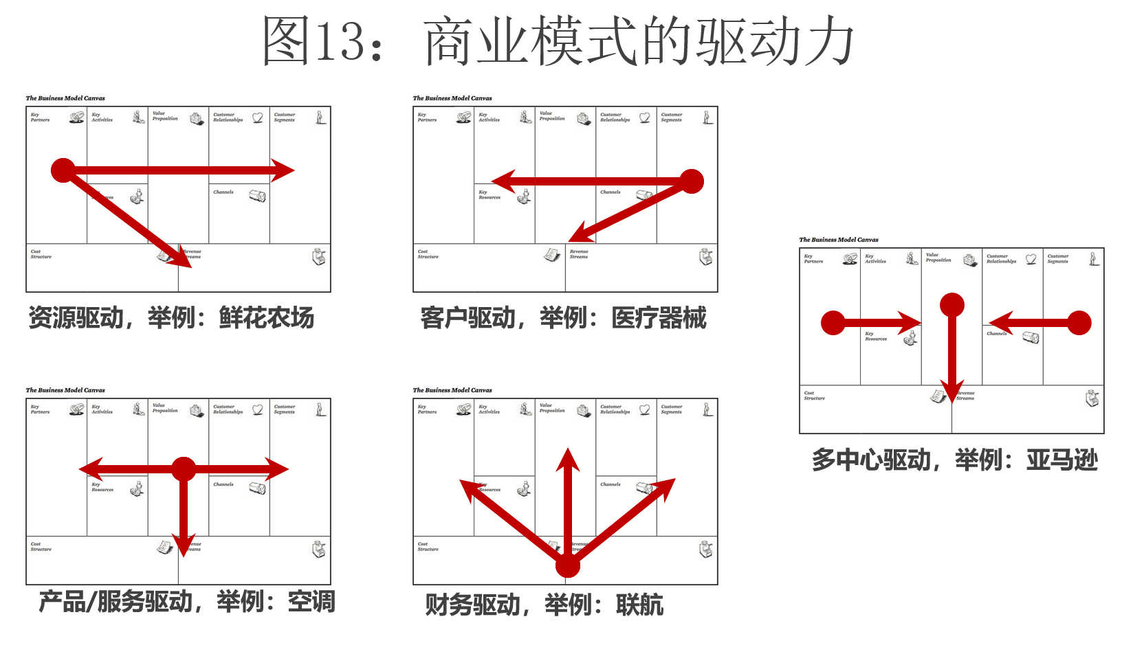 屏幕截图 2024-09-13 000740.png