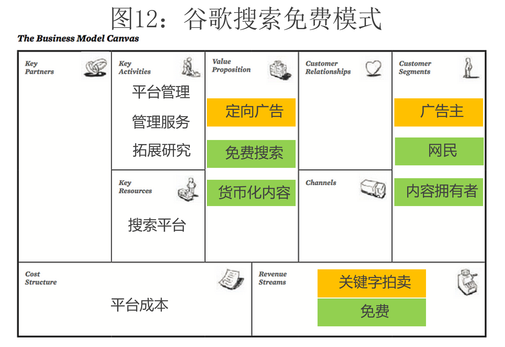 屏幕截图 2024-09-13 000656.png