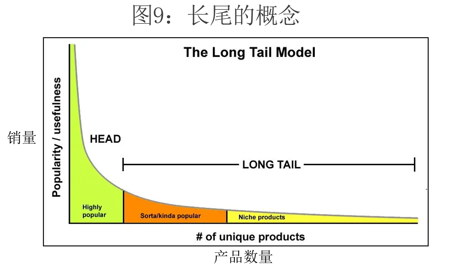 屏幕截图 2024-09-13 000620.png