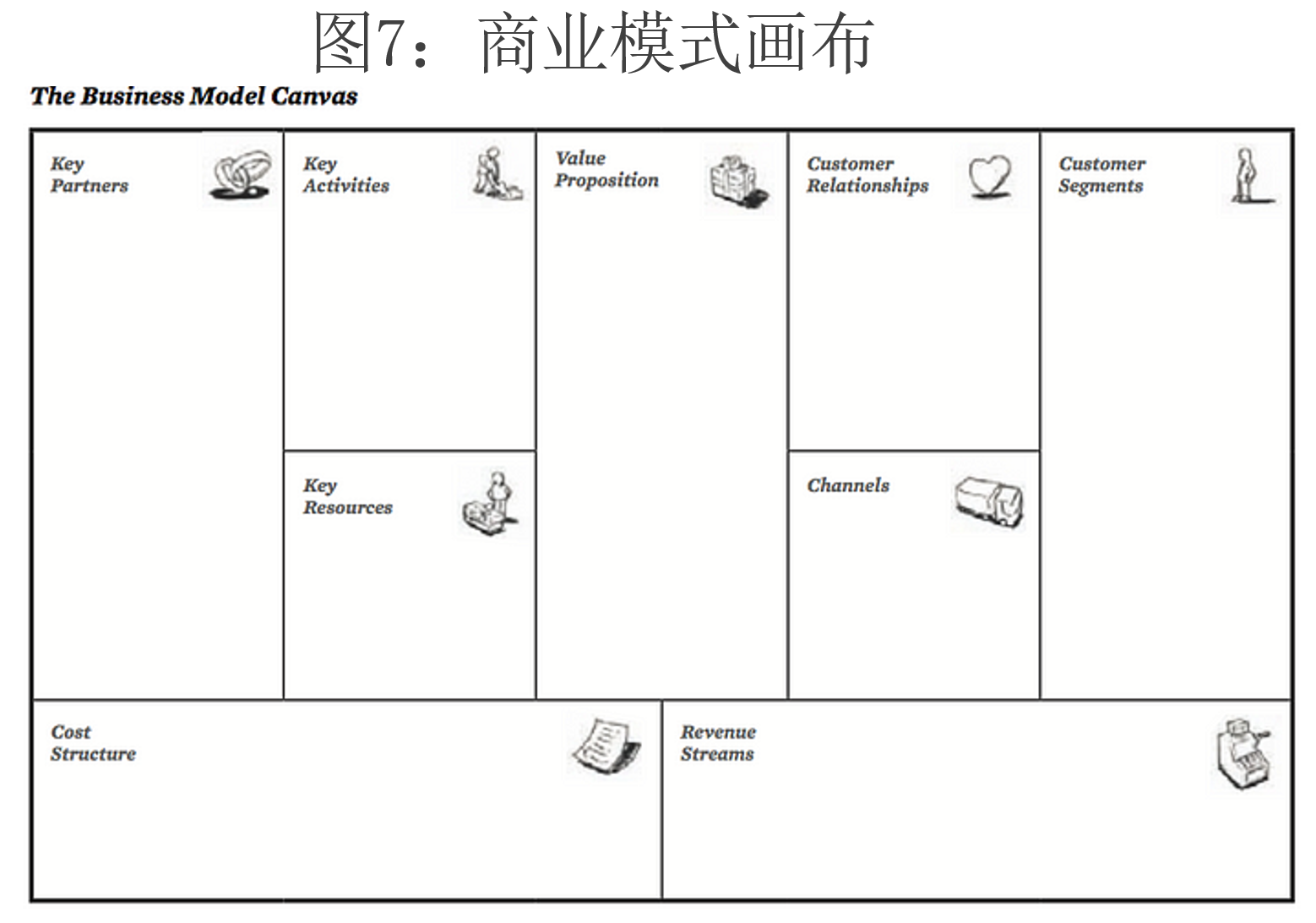 屏幕截图 2024-09-13 000547.png