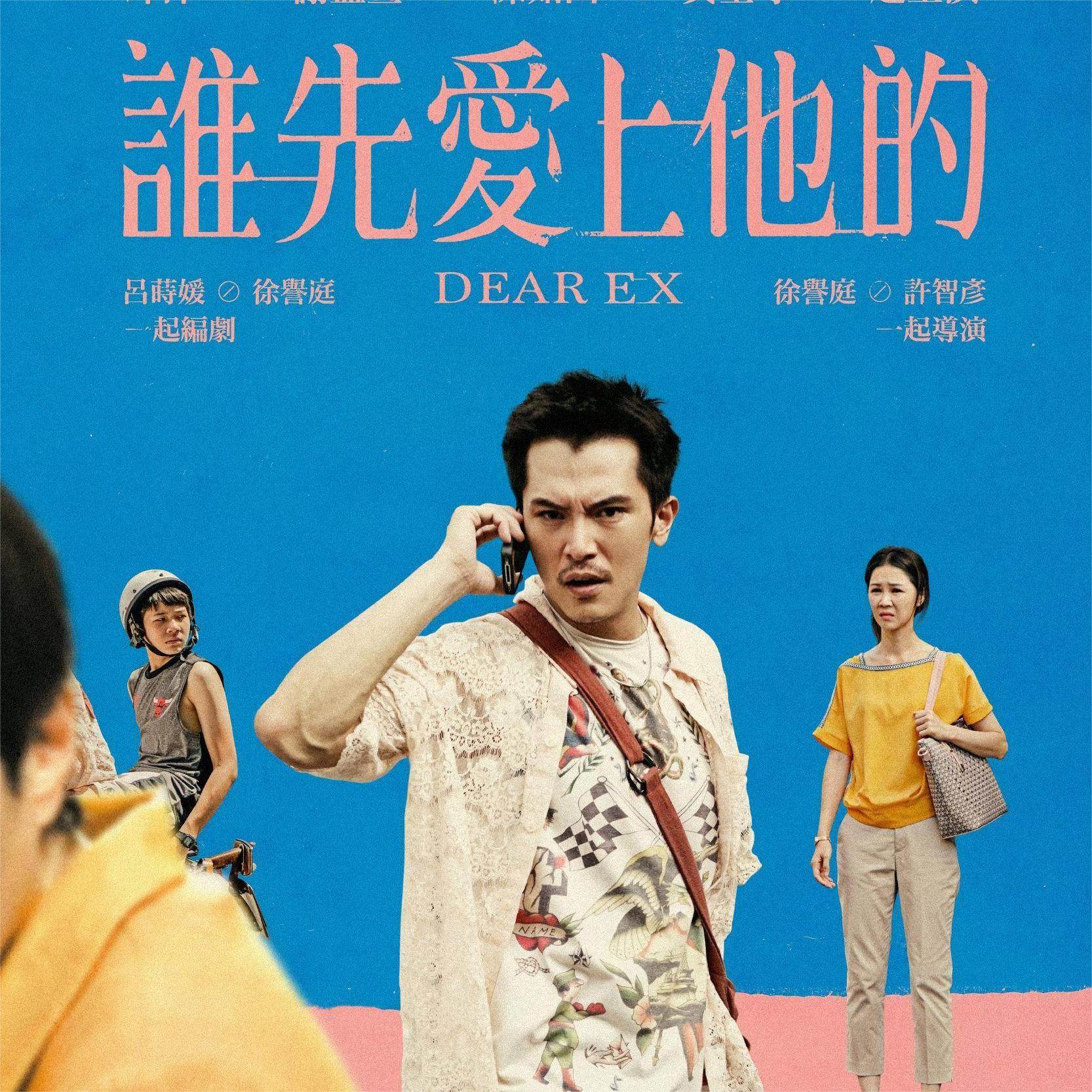 理性与情感
