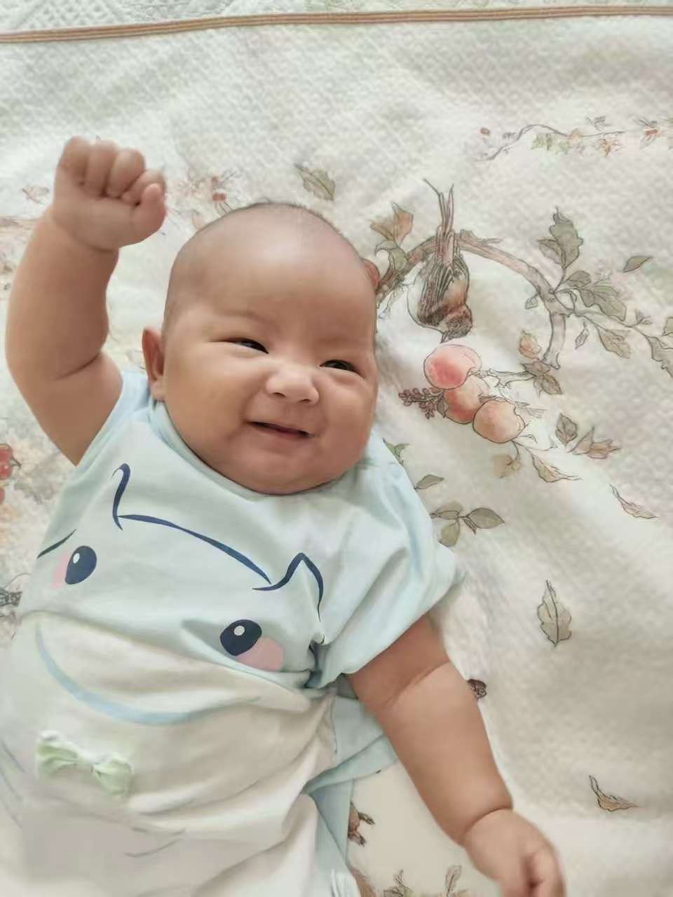 悠悠历险记 cover