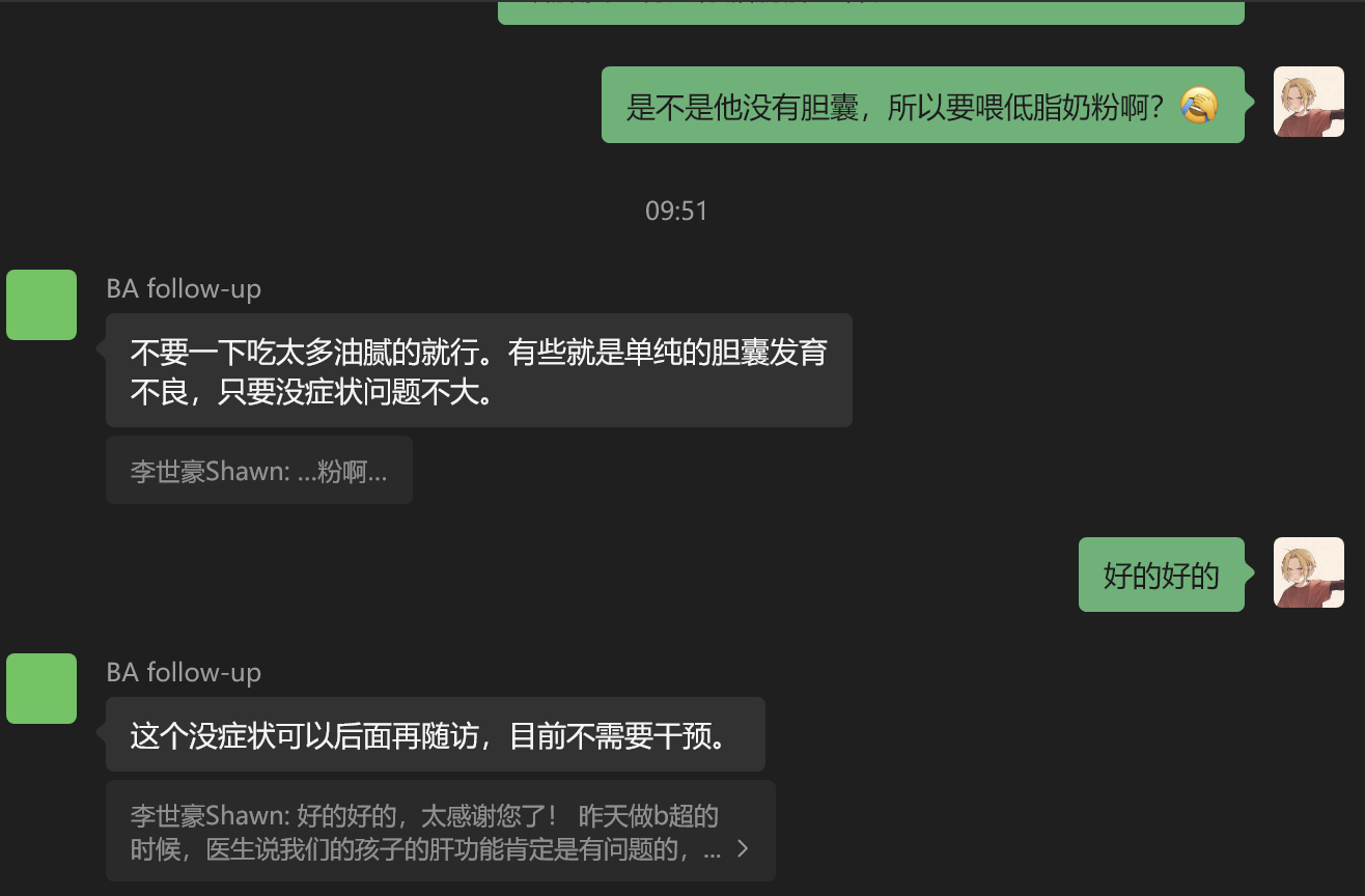 Pasted image 20250920180311.png