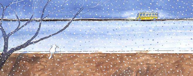 Fictionary Romantism cover