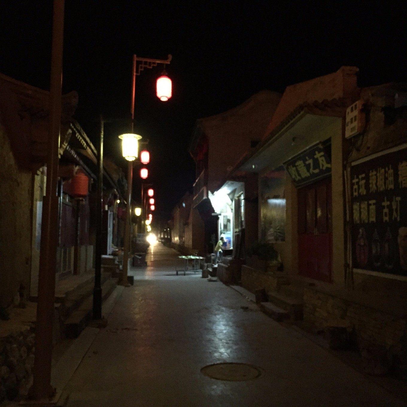 暖泉镇西古堡村