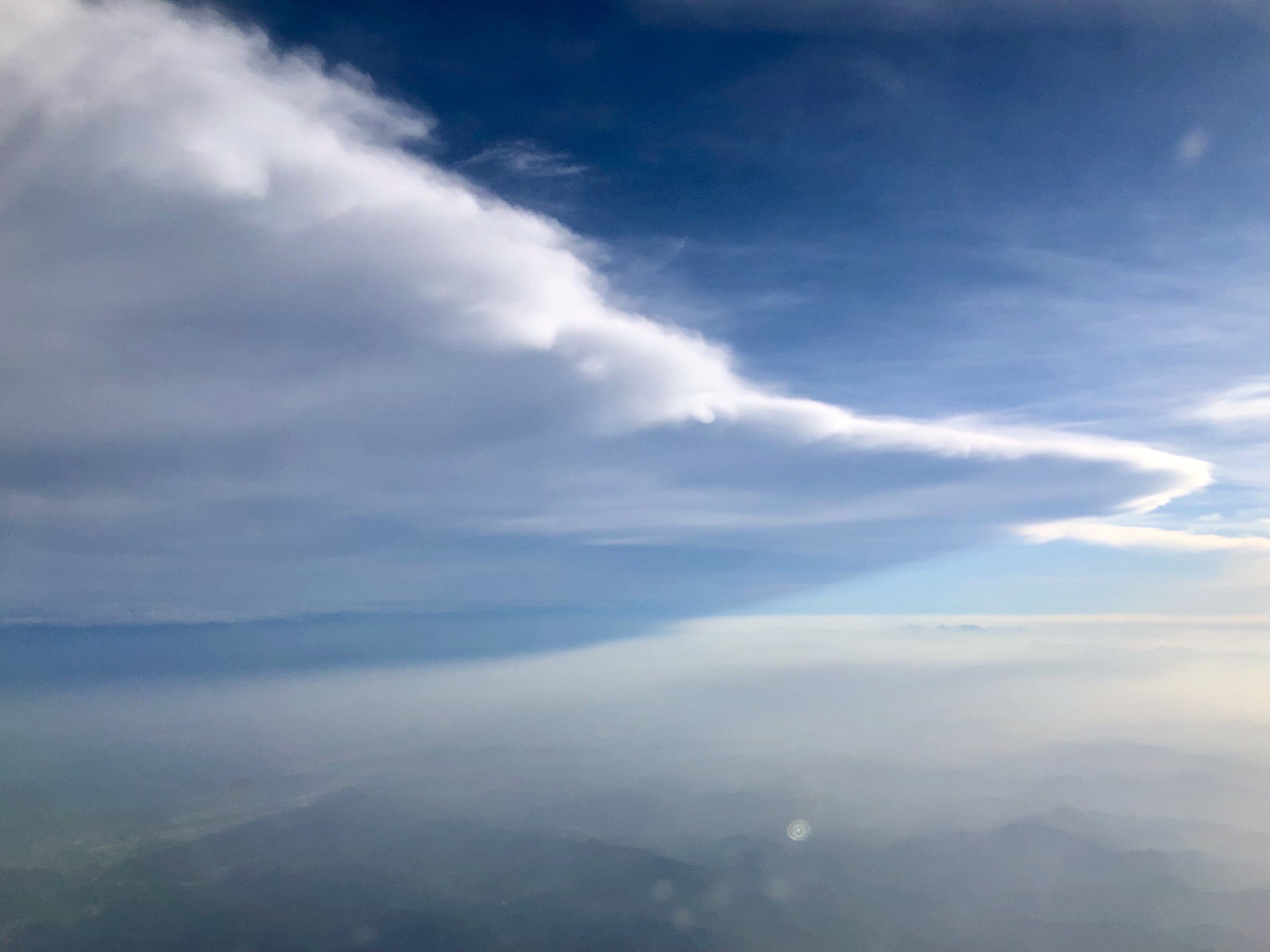 乌鲁木齐飞广州