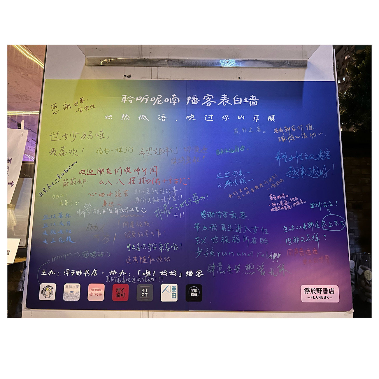 sago散讲