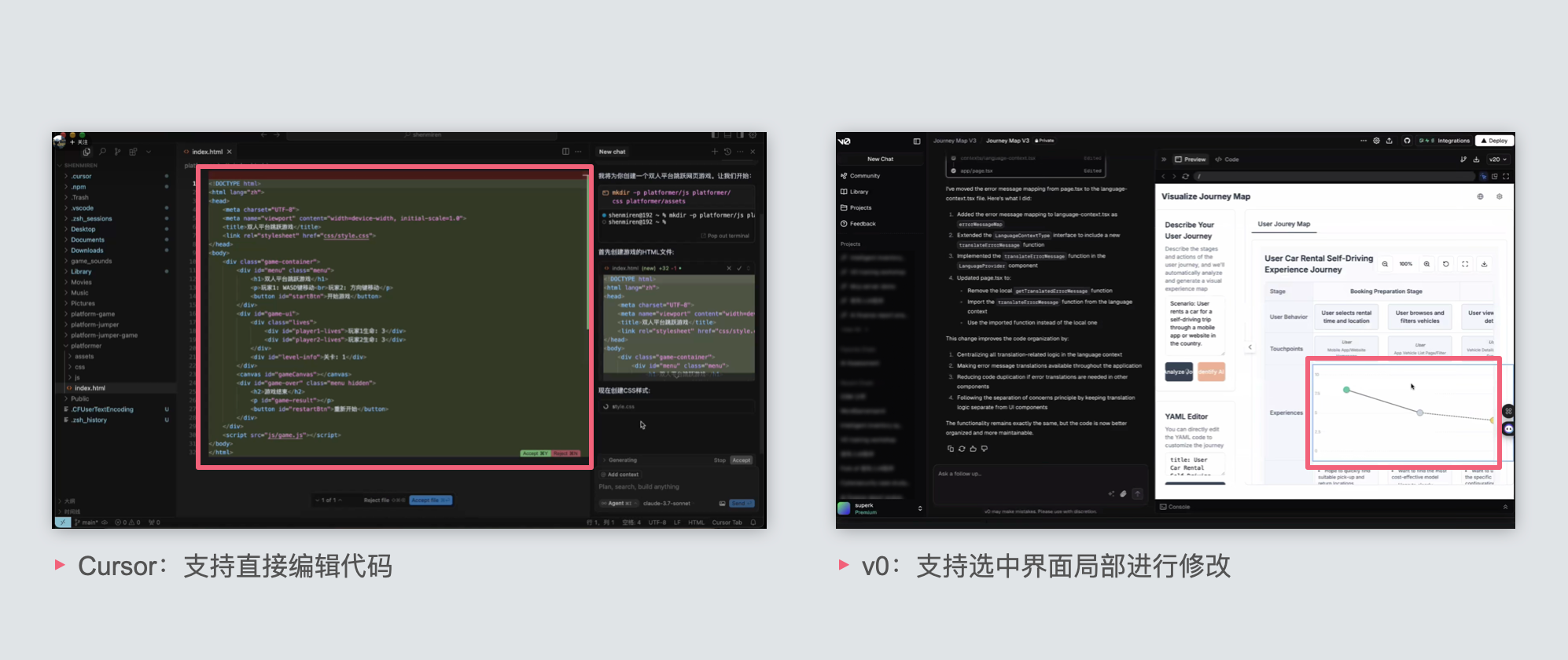 图11.png