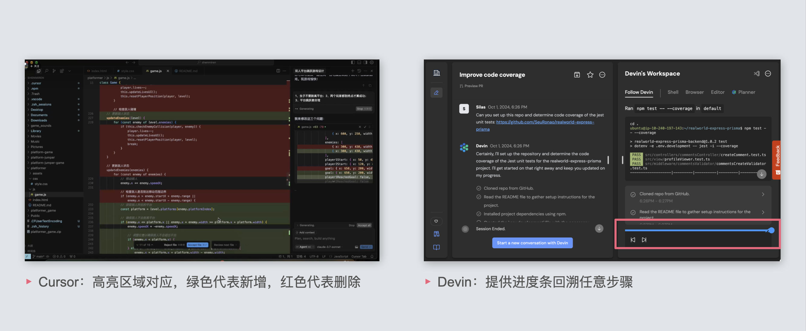 图8.png
