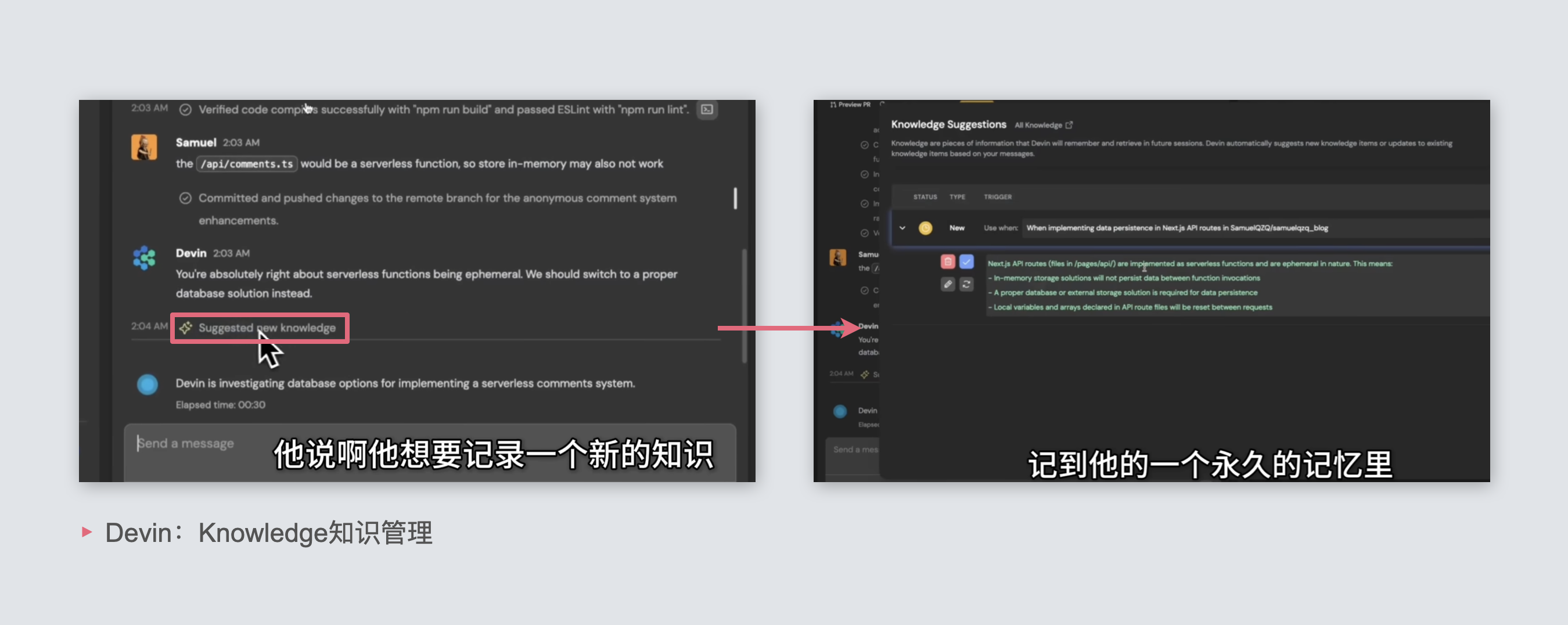 图7.png