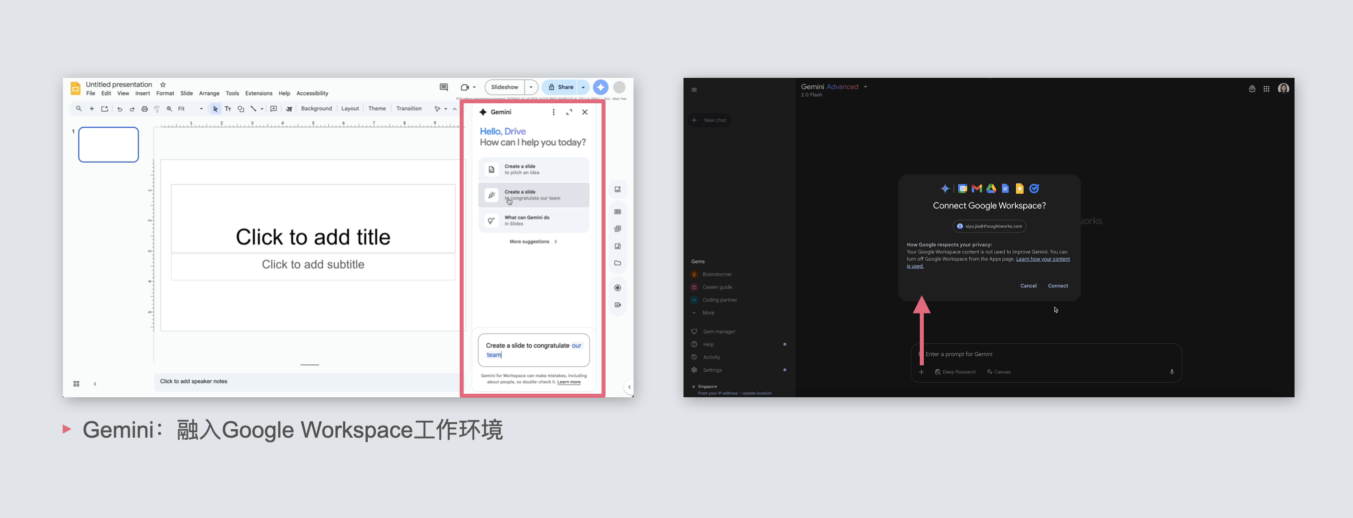 图6.png